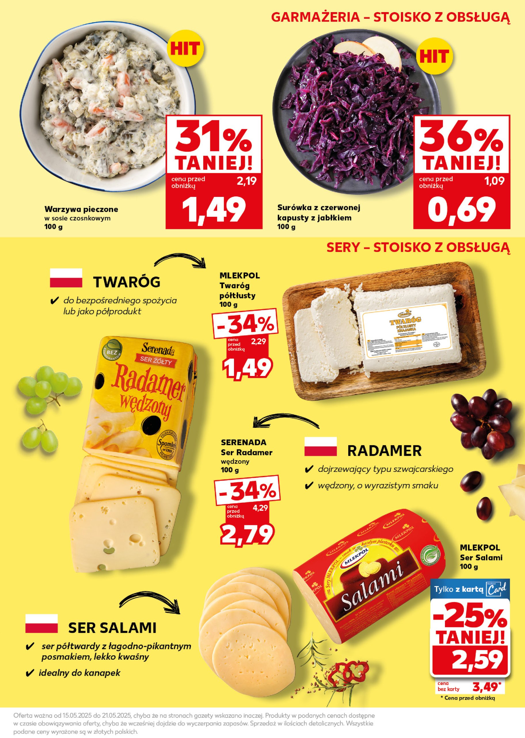 kaufland - Kaufland - Mocny start gazetka ważna od 19.05. - 24.05. - page: 17