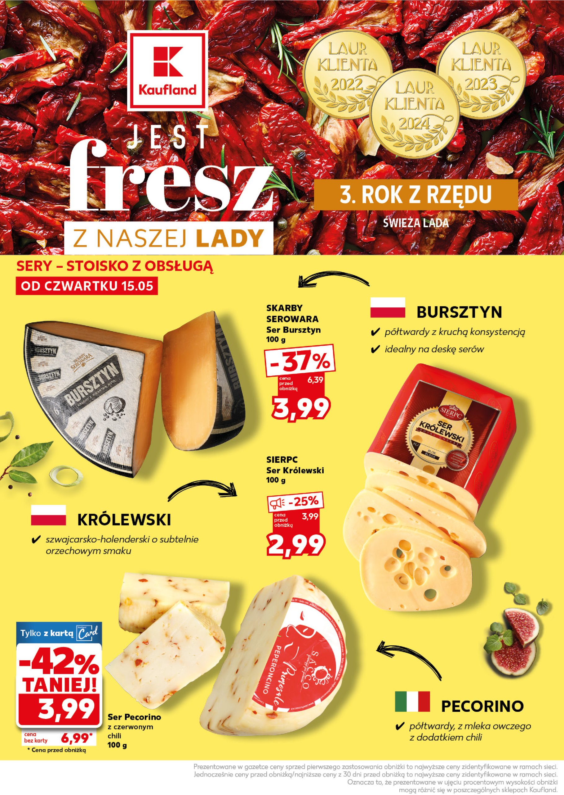 kaufland - Kaufland - Mocny start gazetka ważna od 19.05. - 24.05. - page: 16