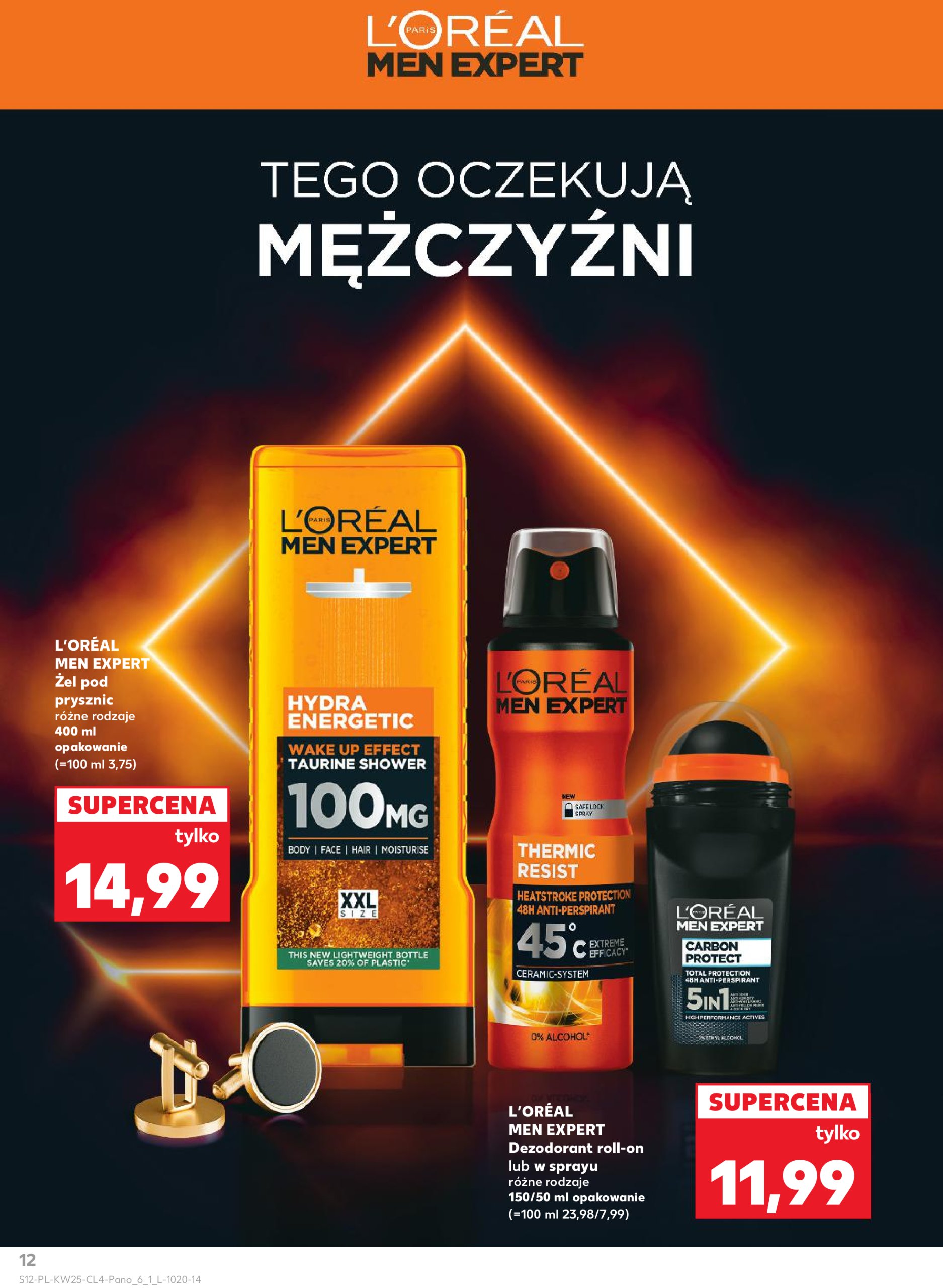 kaufland - Gazetka Kaufland - Okazje na lato ważna od 18.06. - 02.07. - page: 12