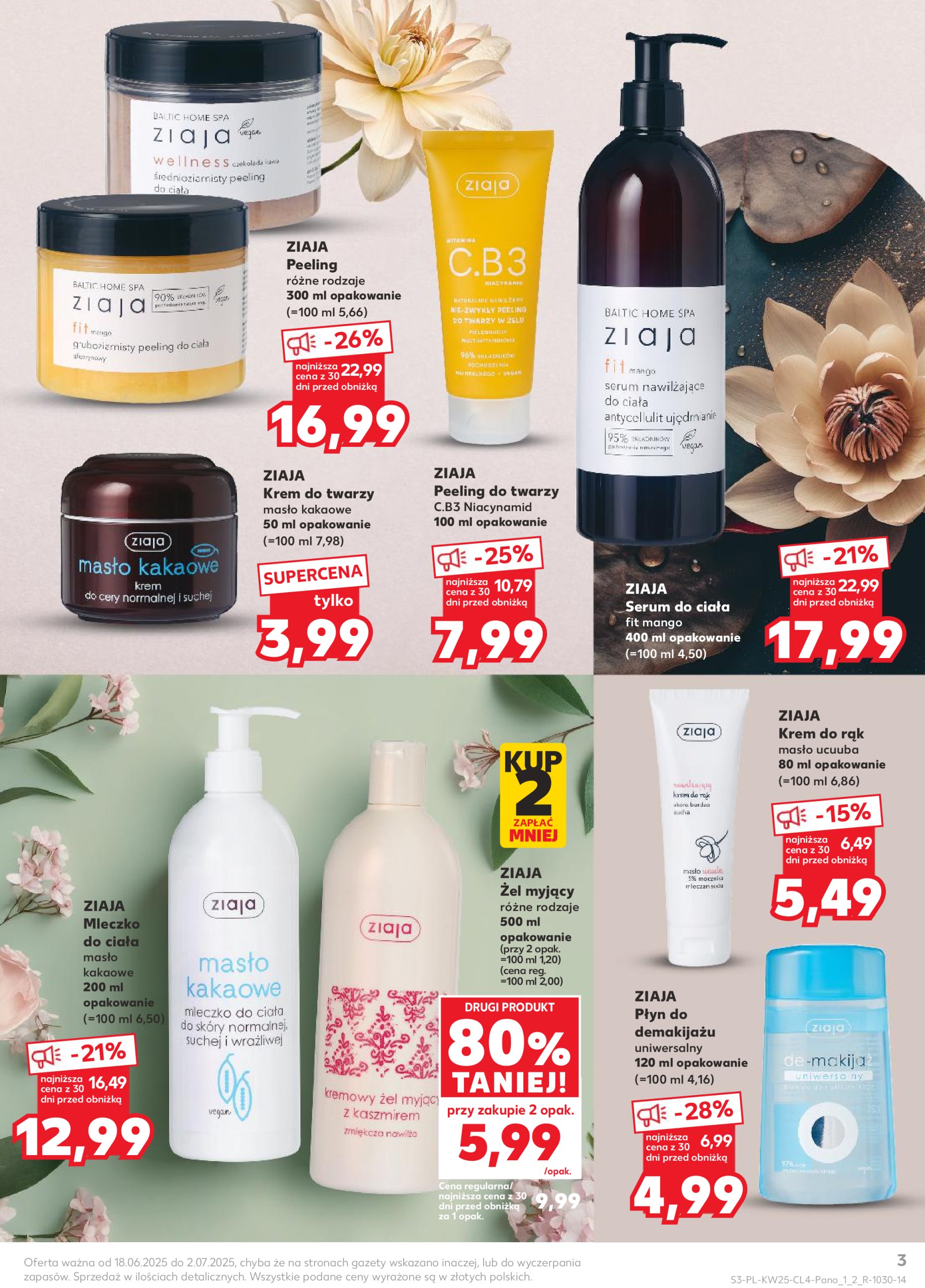 kaufland - Gazetka Kaufland - Okazje na lato ważna od 18.06. - 02.07. - page: 3