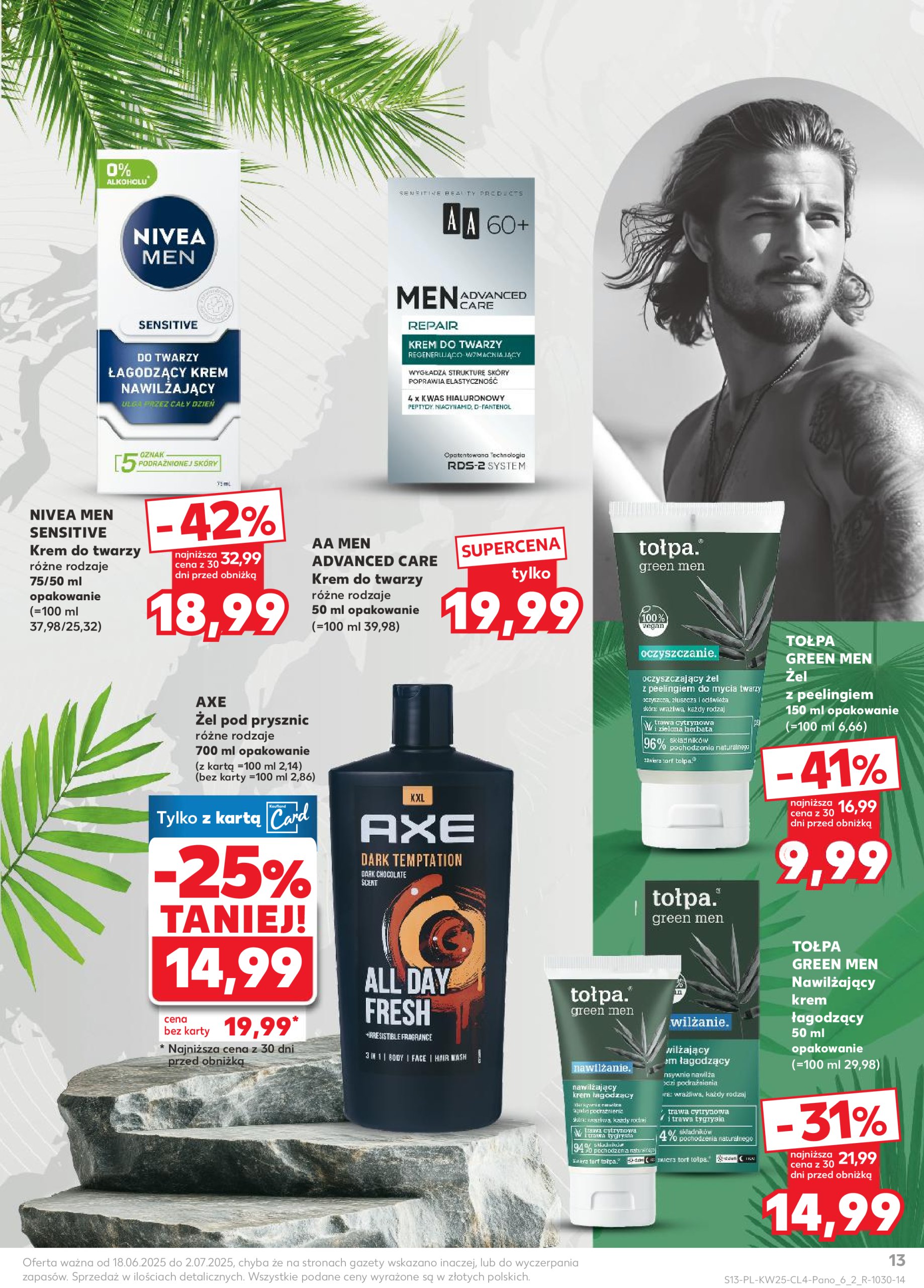 kaufland - Gazetka Kaufland - Okazje na lato ważna od 18.06. - 02.07. - page: 13
