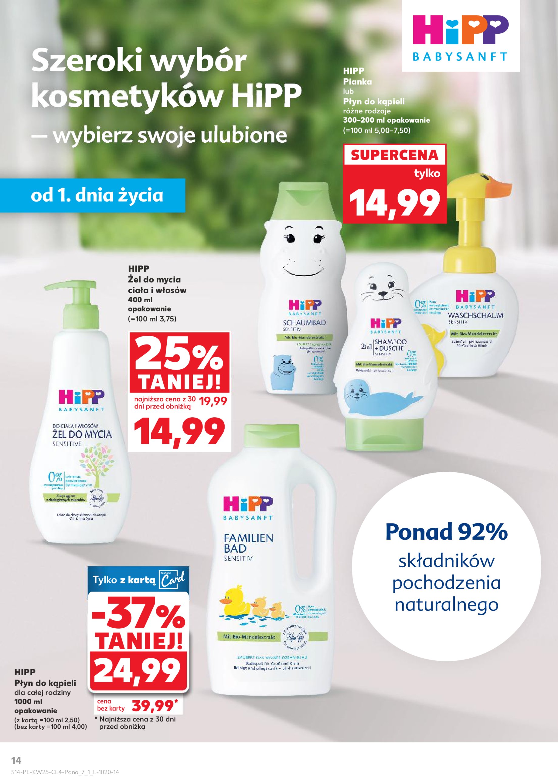 kaufland - Gazetka Kaufland - Okazje na lato ważna od 18.06. - 02.07. - page: 14