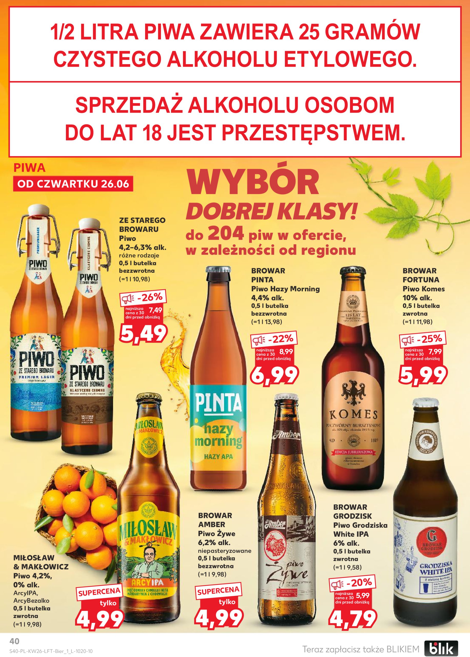 kaufland - Gazetka Kaufland ważna od 26.06. - 02.07. - page: 40 kaufland - Gazetka Kaufland ważna od 26.06. - 02.07. - page: 40