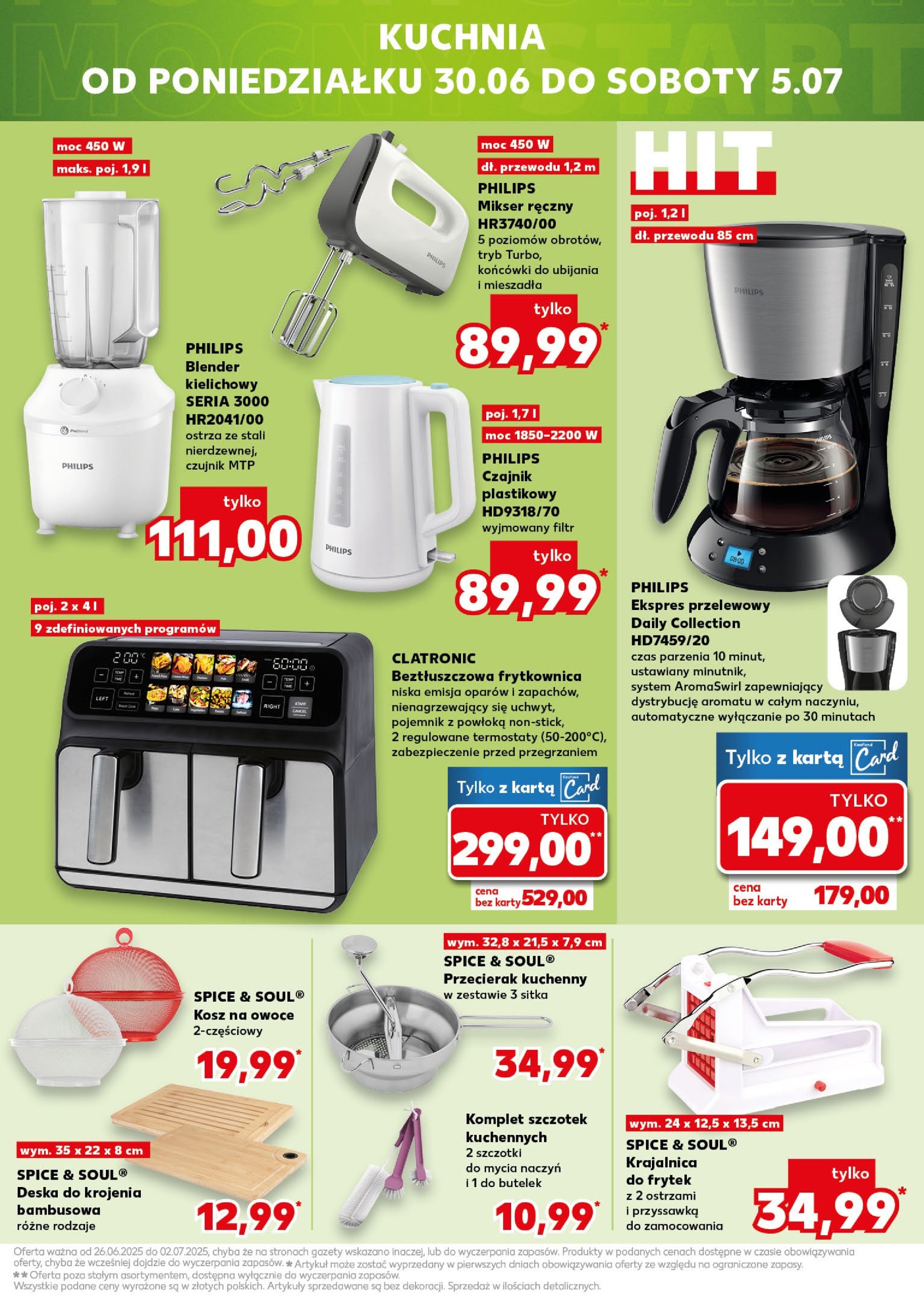 kaufland - Gazetka Kaufland - Mega Okazje ważna od 26.06. - 02.07. - page: 17