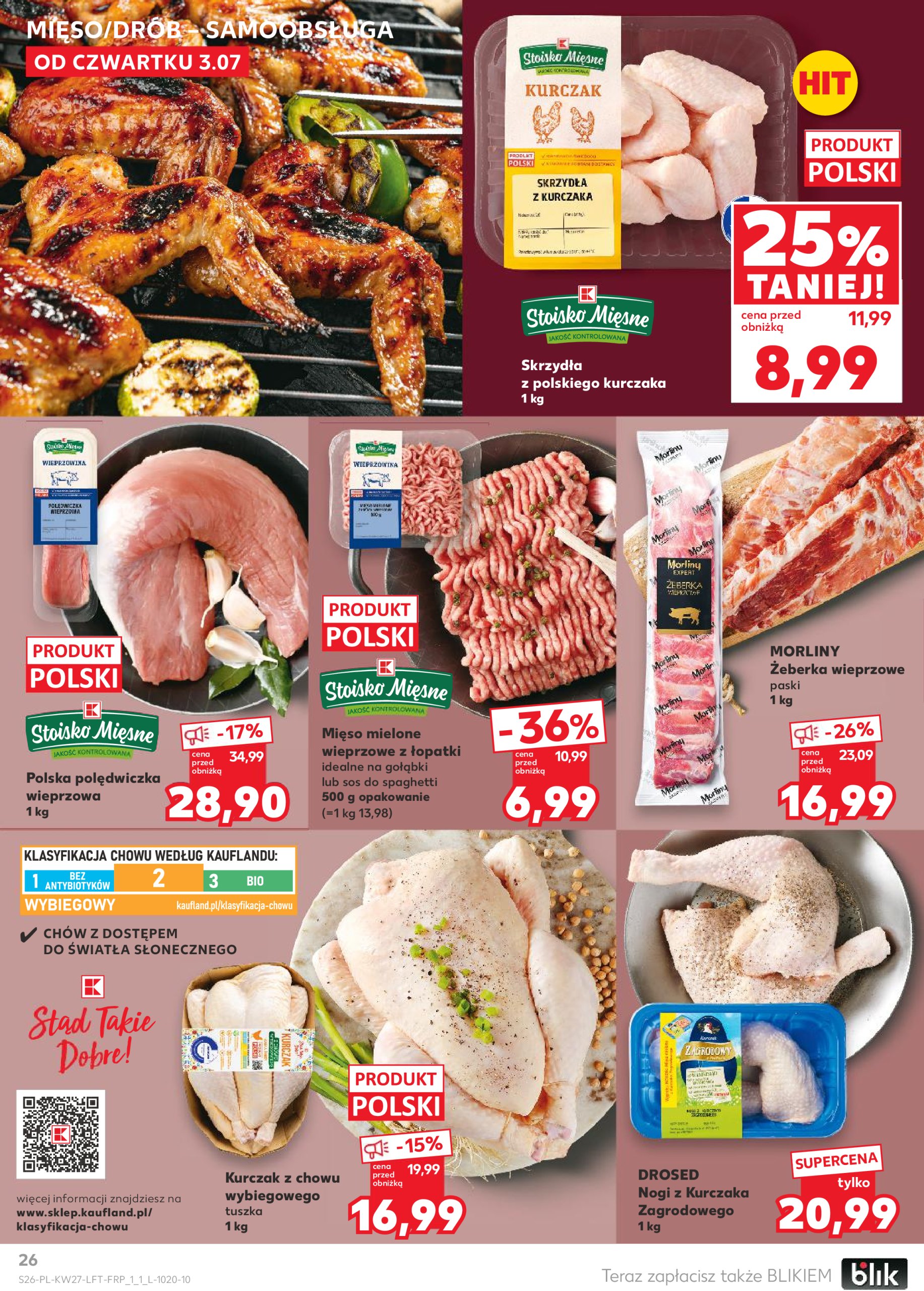 kaufland - Gazetka Kaufland ważna od 03.07. - 09.07. - page: 26