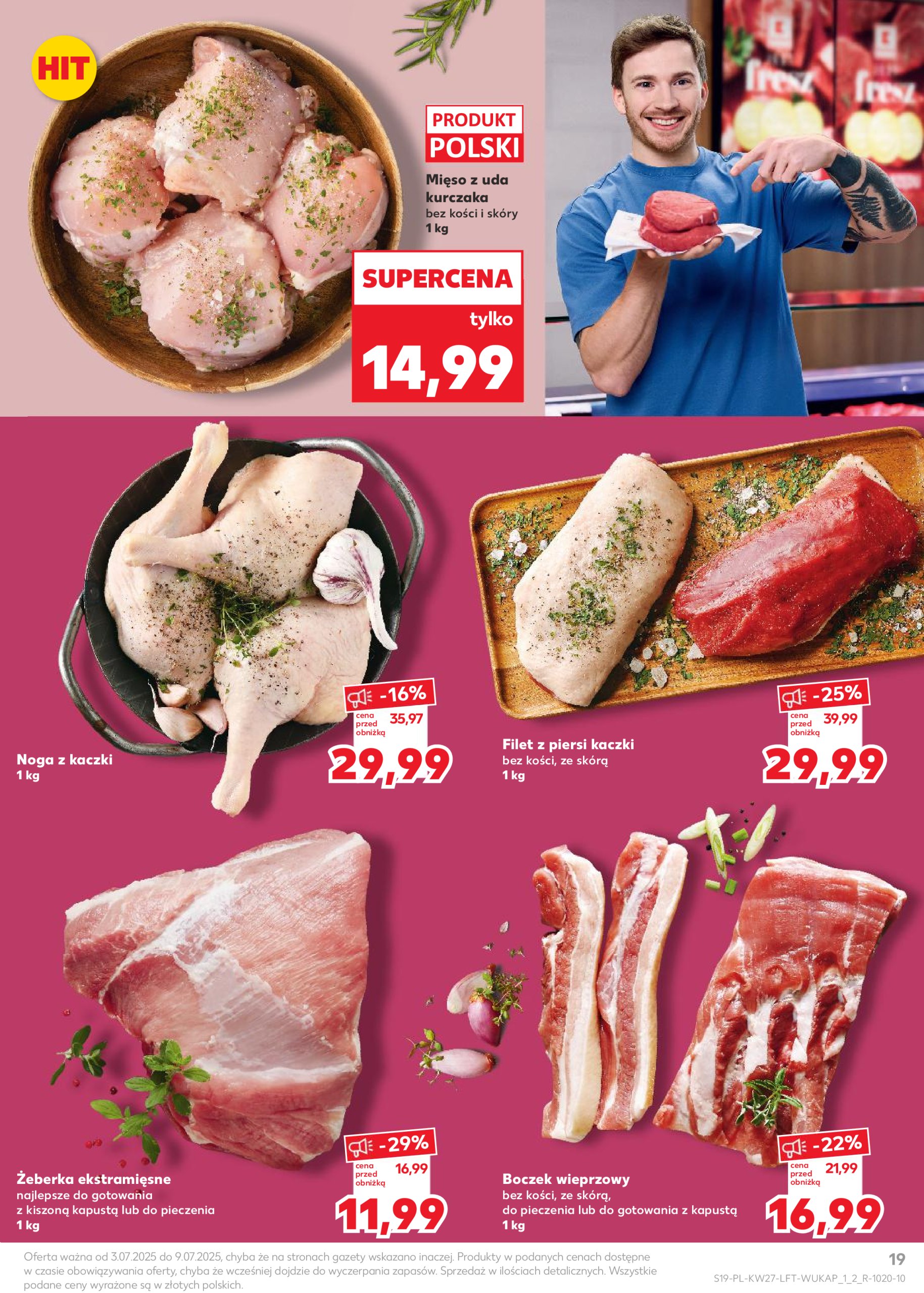 kaufland - Gazetka Kaufland ważna od 03.07. - 09.07. - page: 19