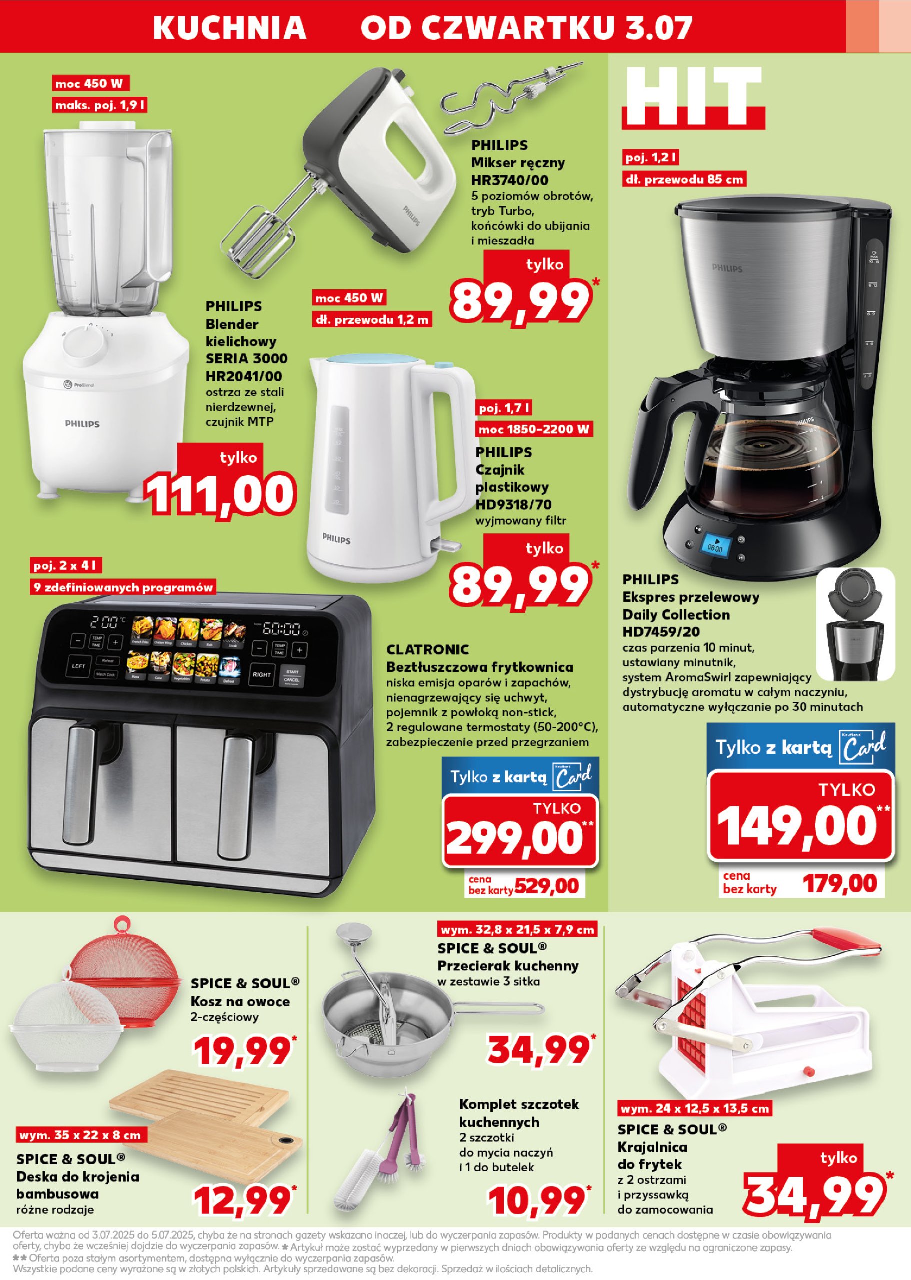 kaufland - Gazetka Kaufland - Mega okazje ważna od 03.07. - 09.07. - page: 13