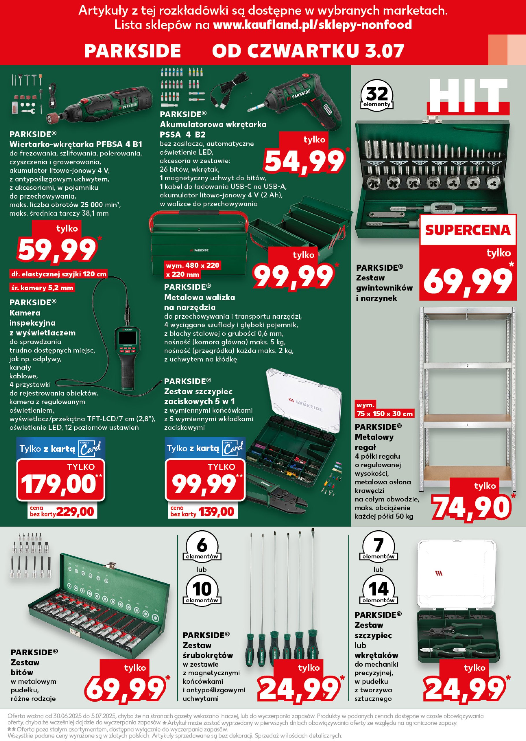 kaufland - Gazetka Kaufland - Mega okazje ważna od 03.07. - 09.07. - page: 15