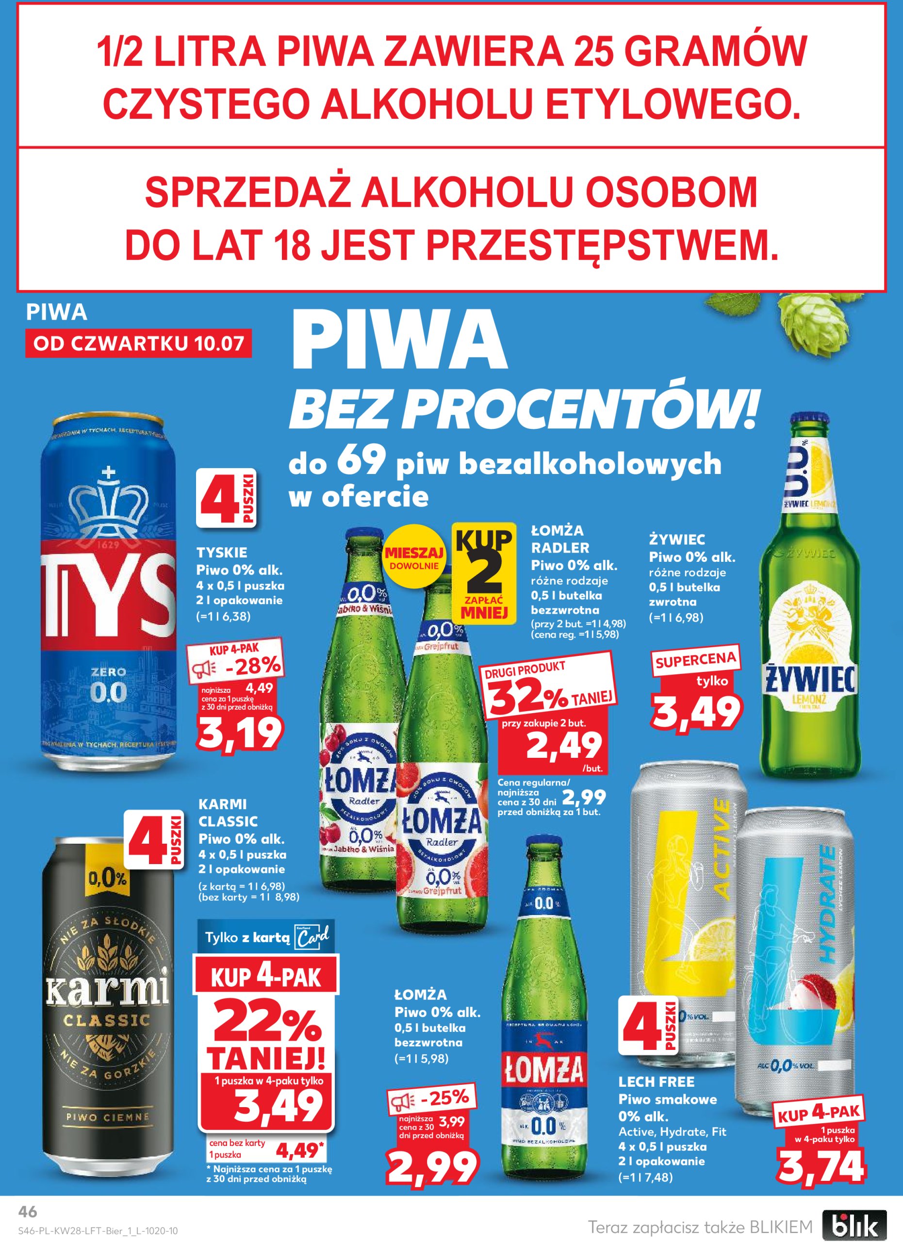 kaufland - Gazetka Kaufland ważna od 10.07. - 16.07. - page: 46 kaufland - Gazetka Kaufland ważna od 10.07. - 16.07. - page: 46