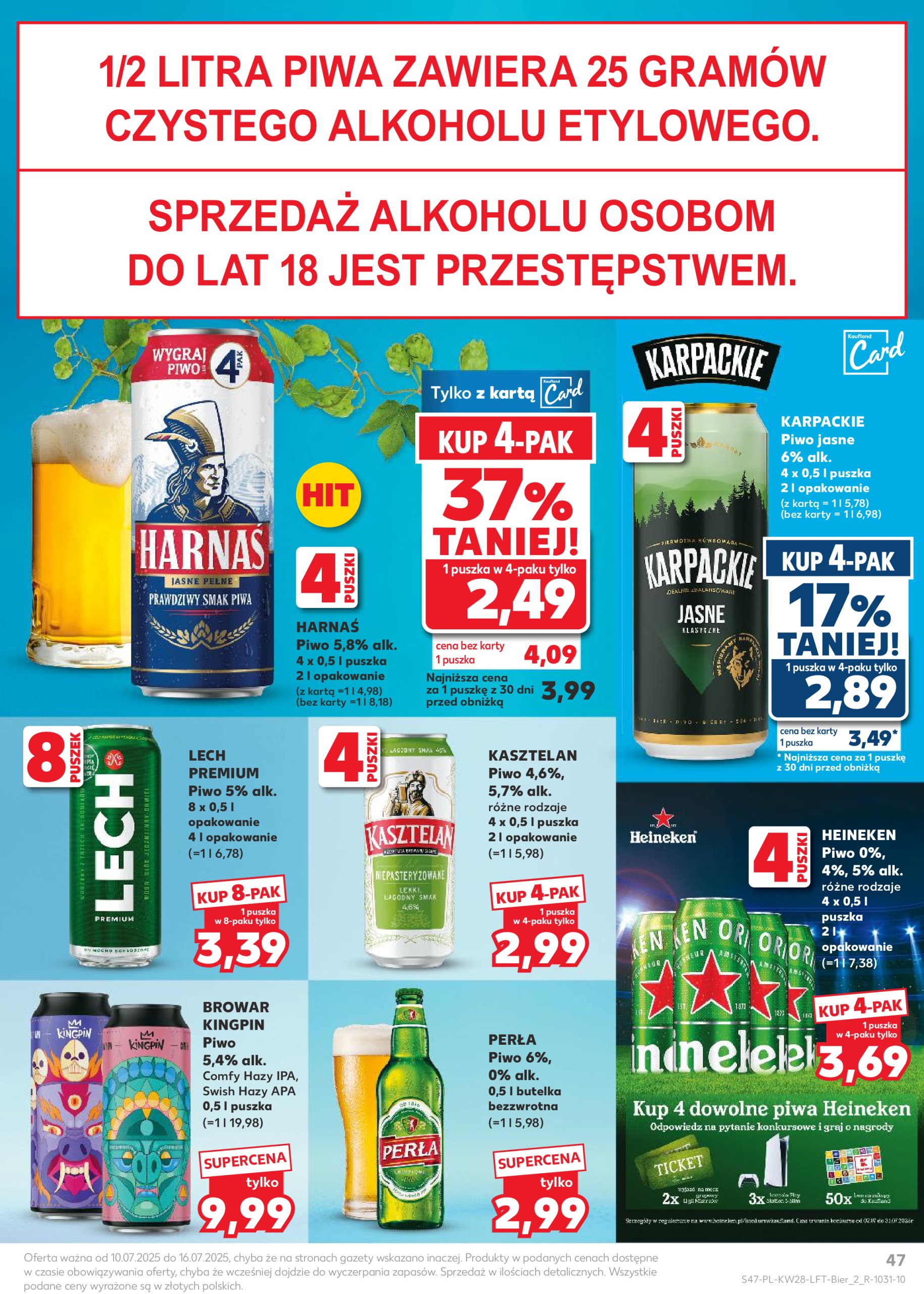 kaufland - Gazetka Kaufland ważna od 10.07. - 16.07. - page: 47 kaufland - Gazetka Kaufland ważna od 10.07. - 16.07. - page: 47