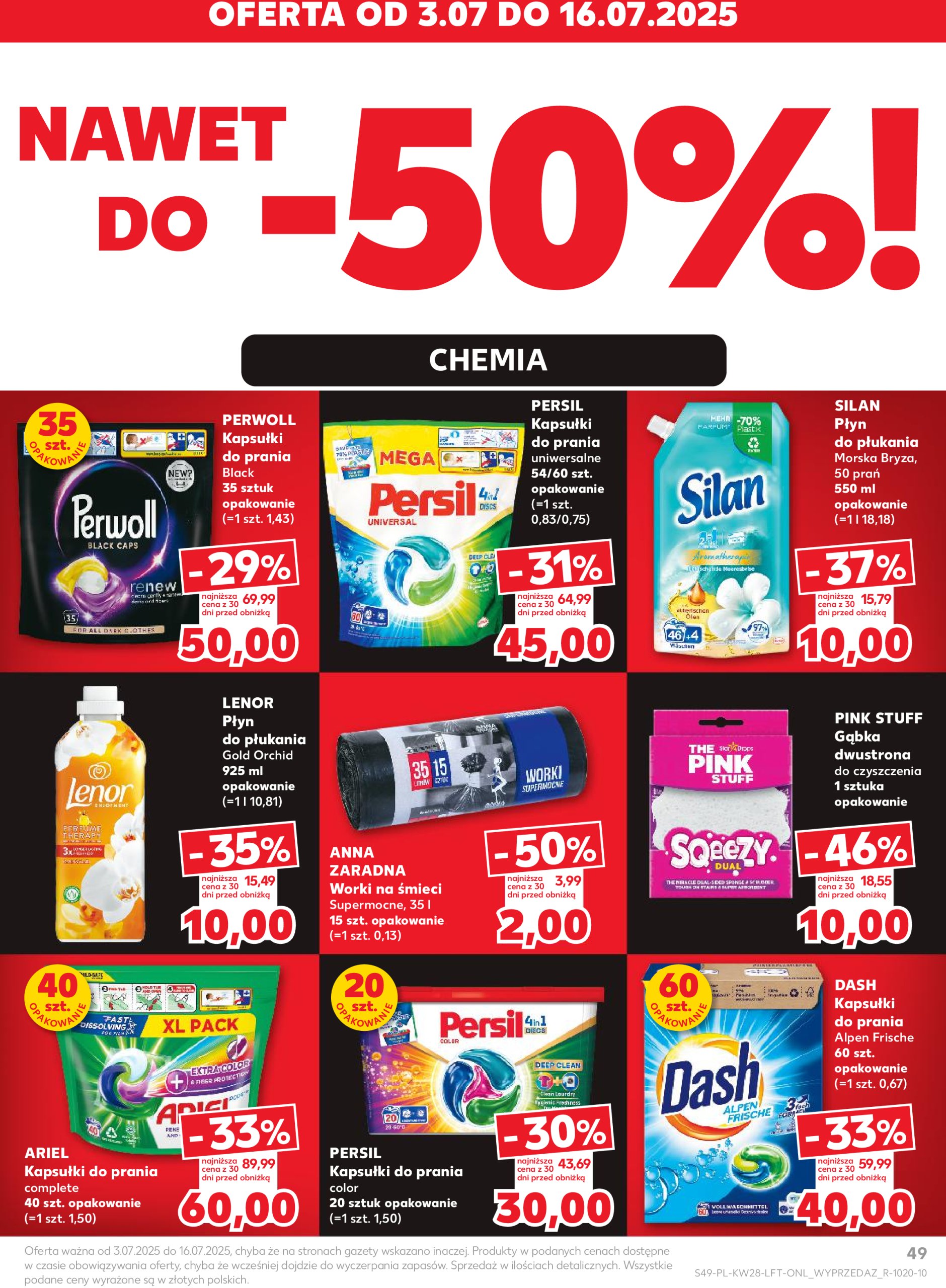 kaufland - Gazetka Kaufland ważna od 10.07. - 16.07. - page: 49 kaufland - Gazetka Kaufland ważna od 10.07. - 16.07. - page: 49