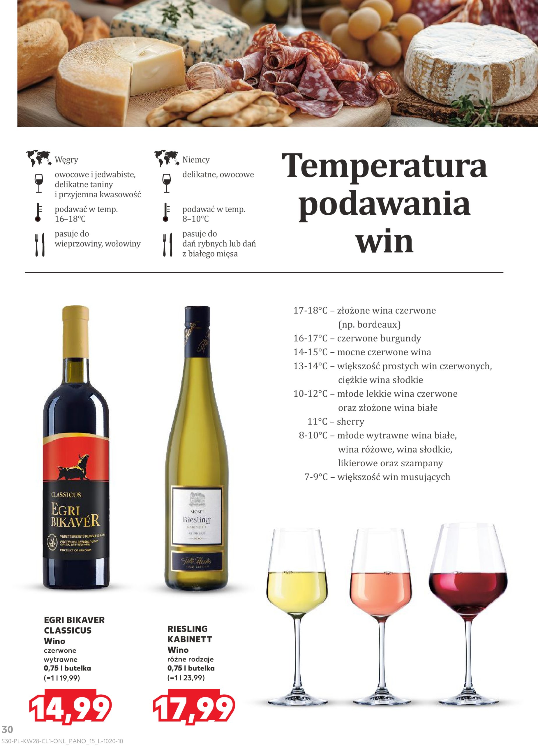 kaufland - Gazetka Kaufland - Barek ważna od 10.07. - 23.07. - page: 30
