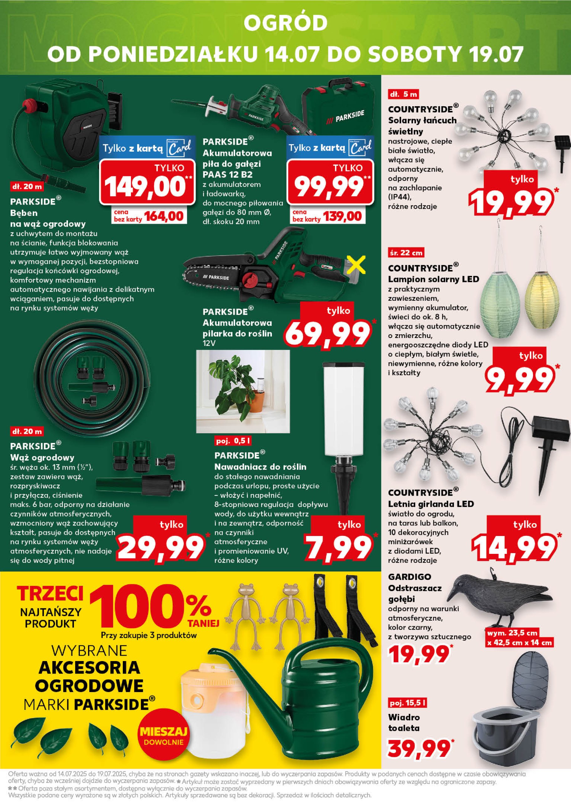 kaufland - Gazetka Kaufland - Mega Okazje ważna od 10.07. - 16.07. - page: 17