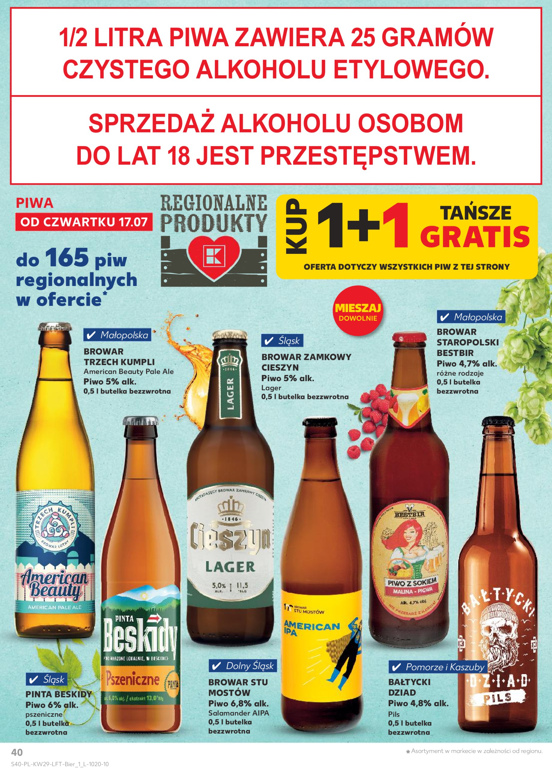 kaufland - Gazetka Kaufland ważna od 17.07. - 23.07. - page: 40