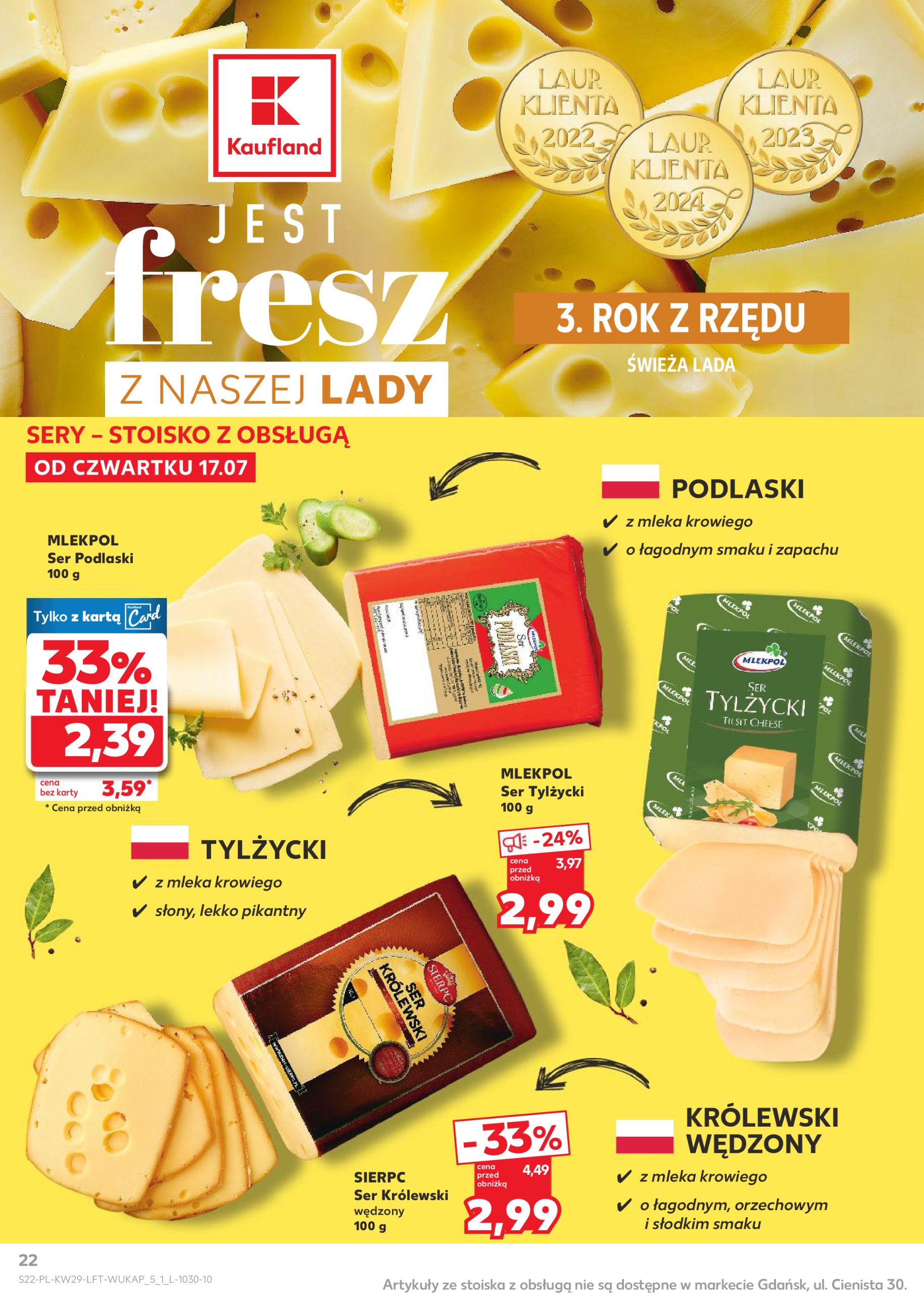 kaufland - Gazetka Kaufland ważna od 17.07. - 23.07. - page: 22