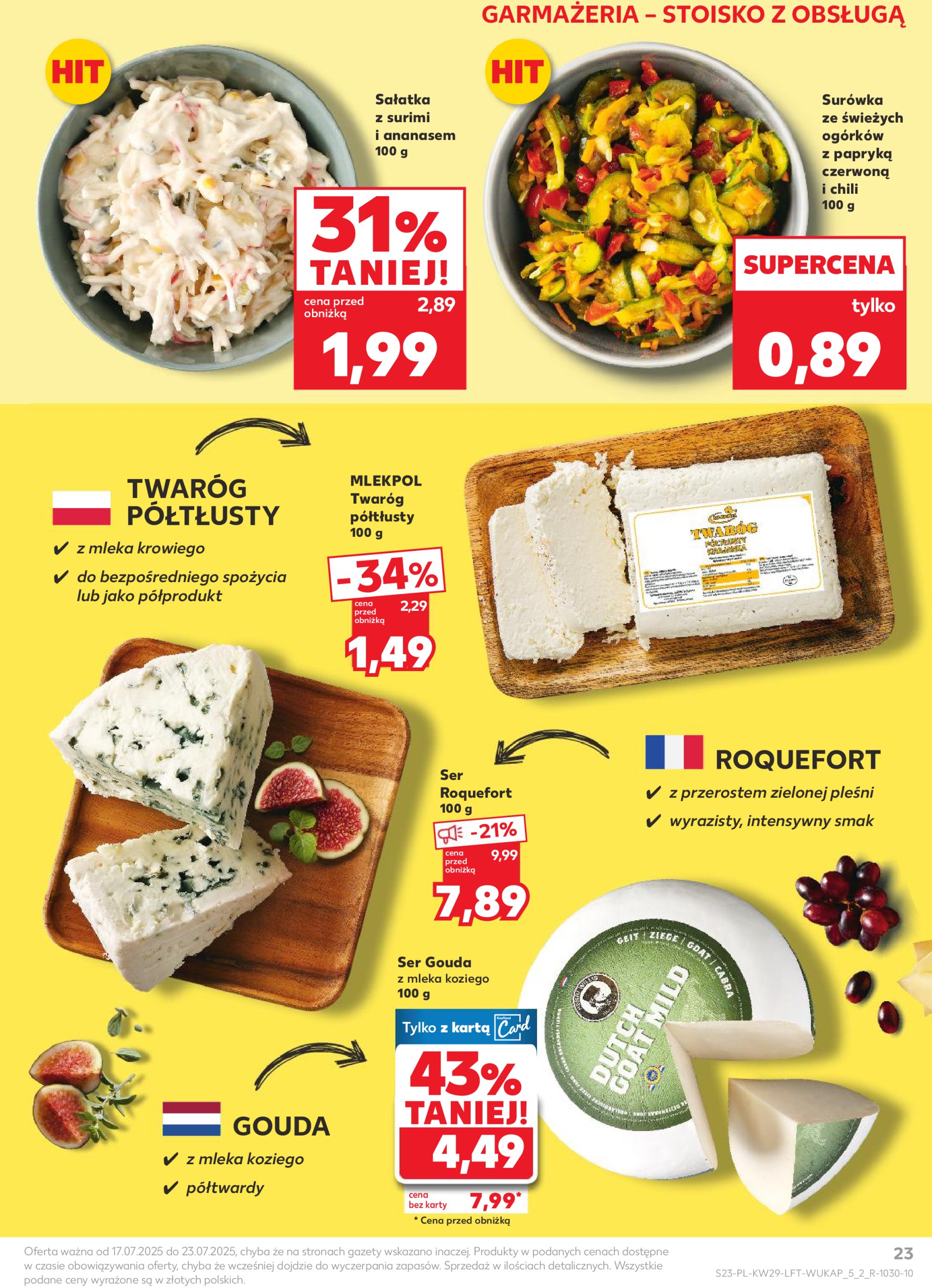 kaufland - Gazetka Kaufland ważna od 17.07. - 23.07. - page: 23