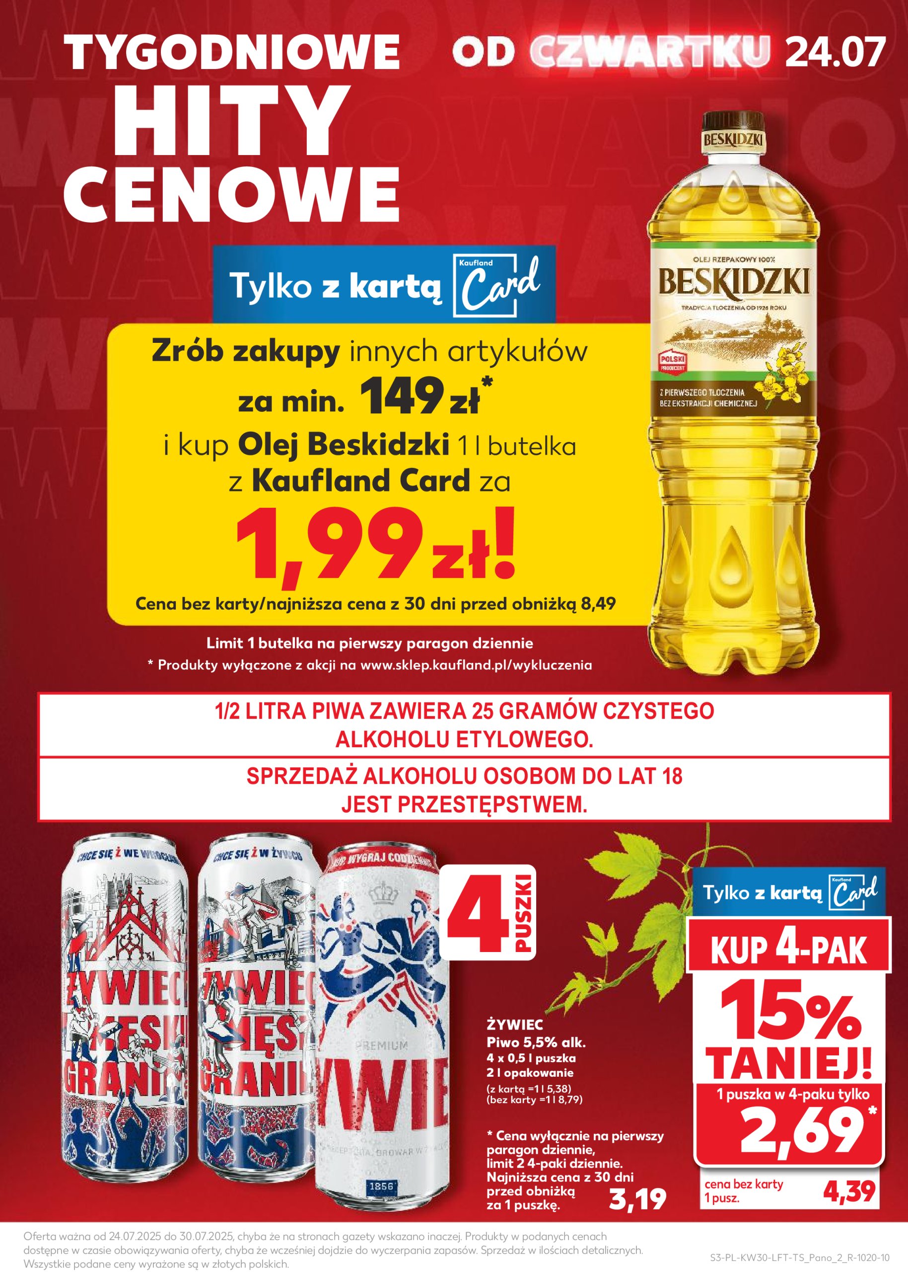 kaufland - Gazetka Kaufland ważna od 24.07. - 30.07. - page: 3