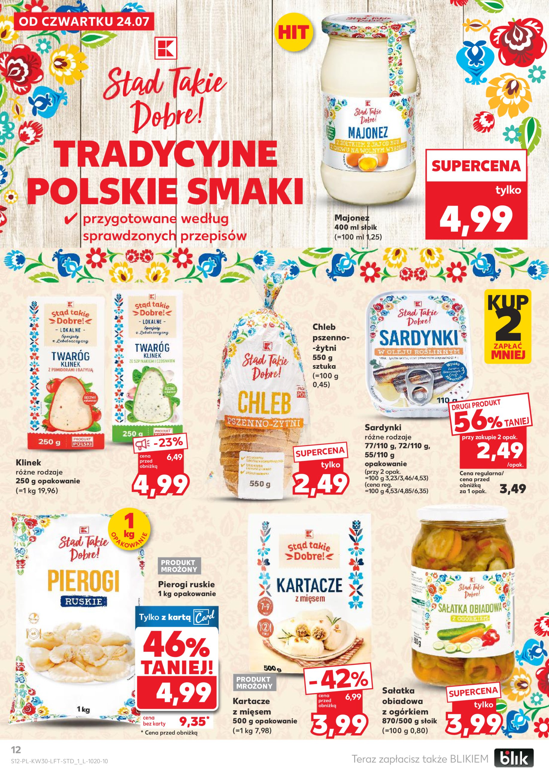 kaufland - Gazetka Kaufland ważna od 24.07. - 30.07. - page: 12
