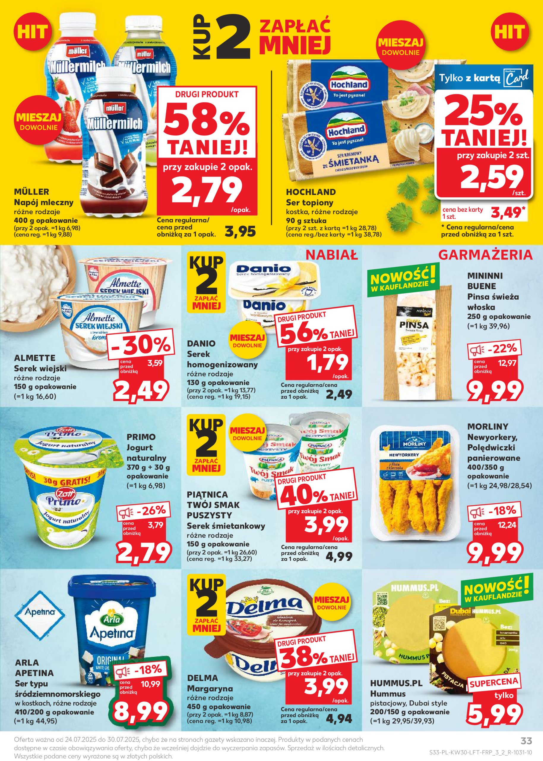 kaufland - Gazetka Kaufland ważna od 24.07. - 30.07. - page: 33