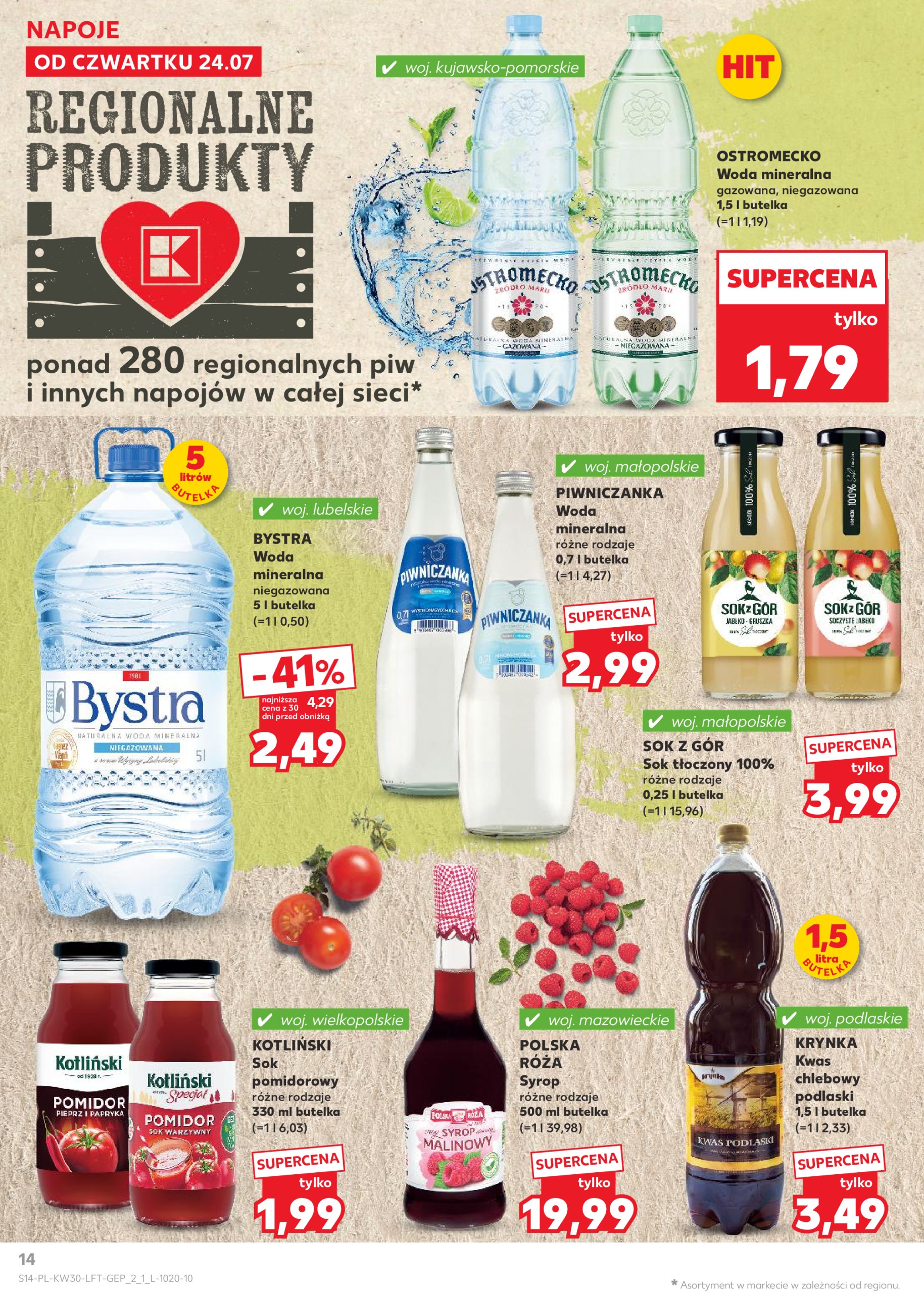 kaufland - Gazetka Kaufland ważna od 24.07. - 30.07. - page: 14