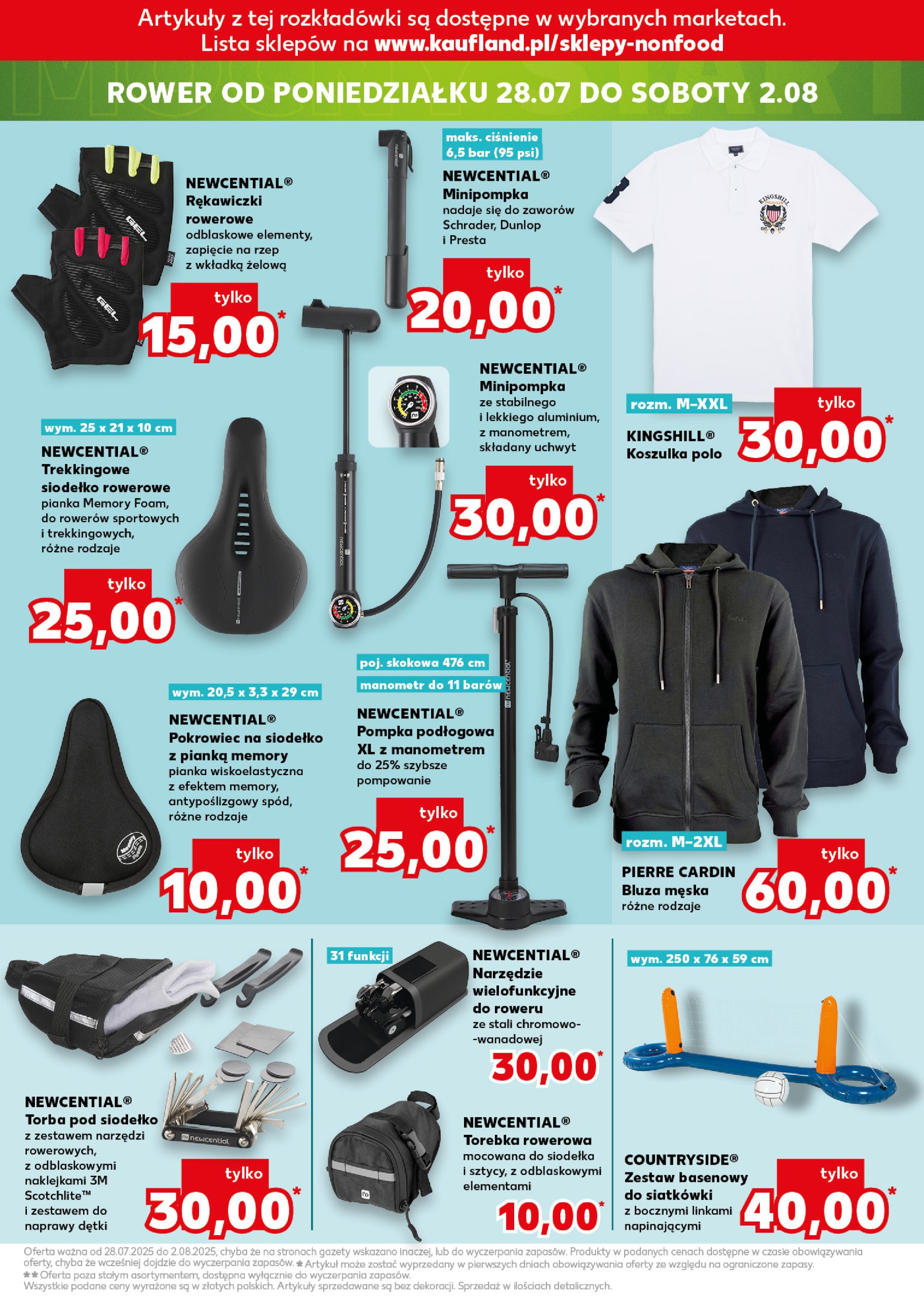 kaufland - Gazetka Kaufland - Mega Okazje ważna od 24.07. - 30.07. - page: 21