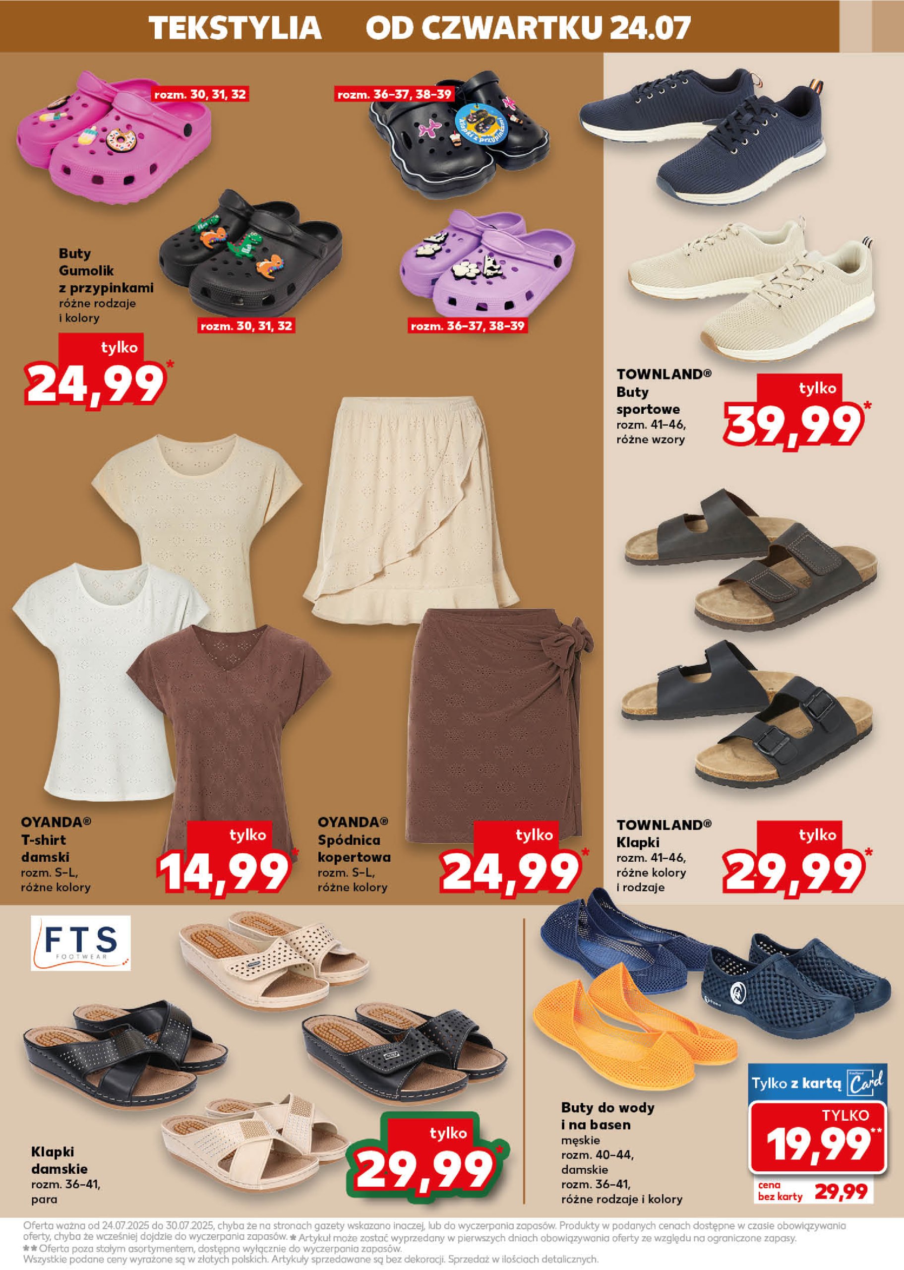 kaufland - Gazetka Kaufland - Mega Okazje ważna od 24.07. - 30.07. - page: 11