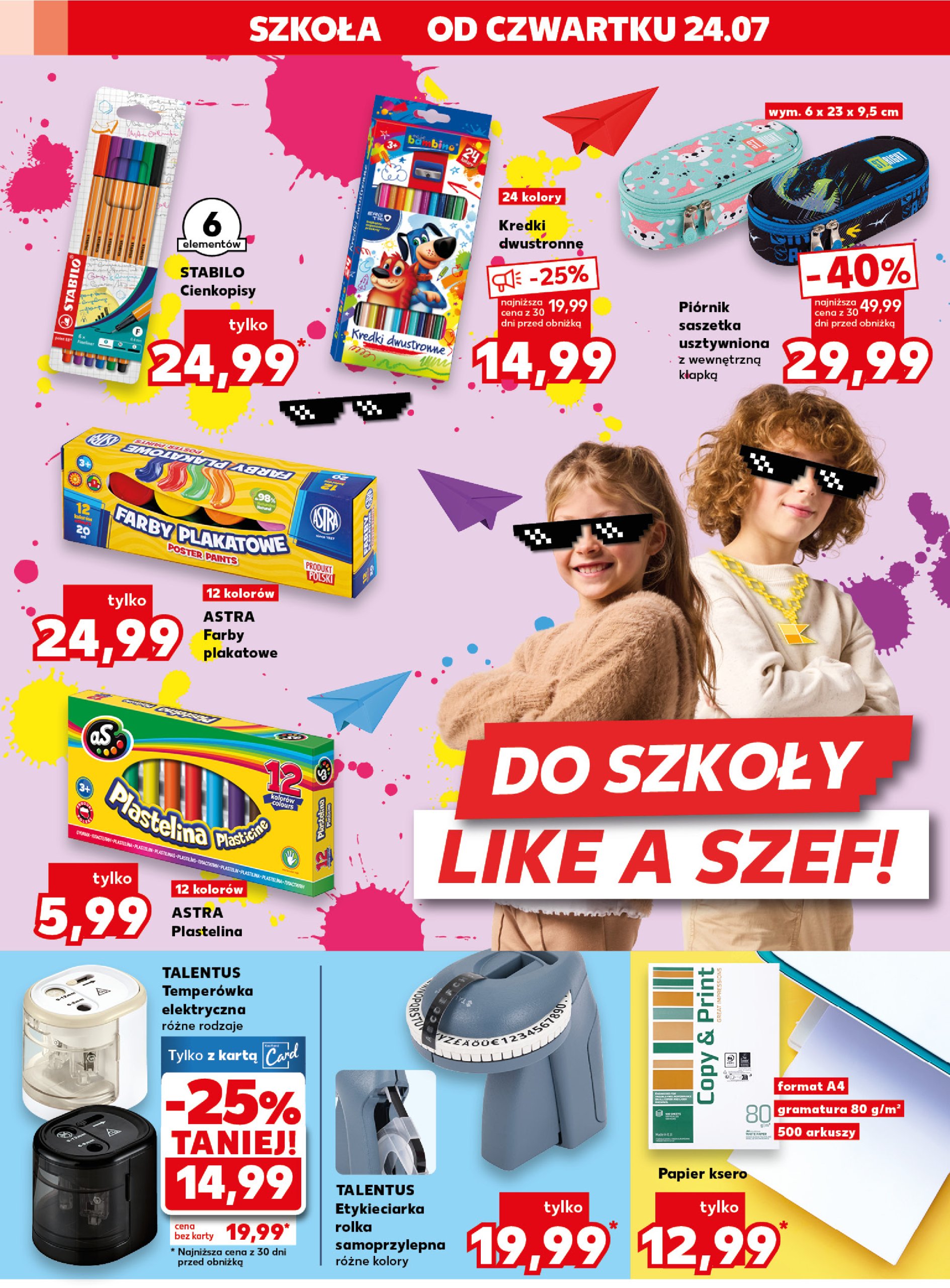 kaufland - Gazetka Kaufland - Mega Okazje ważna od 24.07. - 30.07. - page: 12