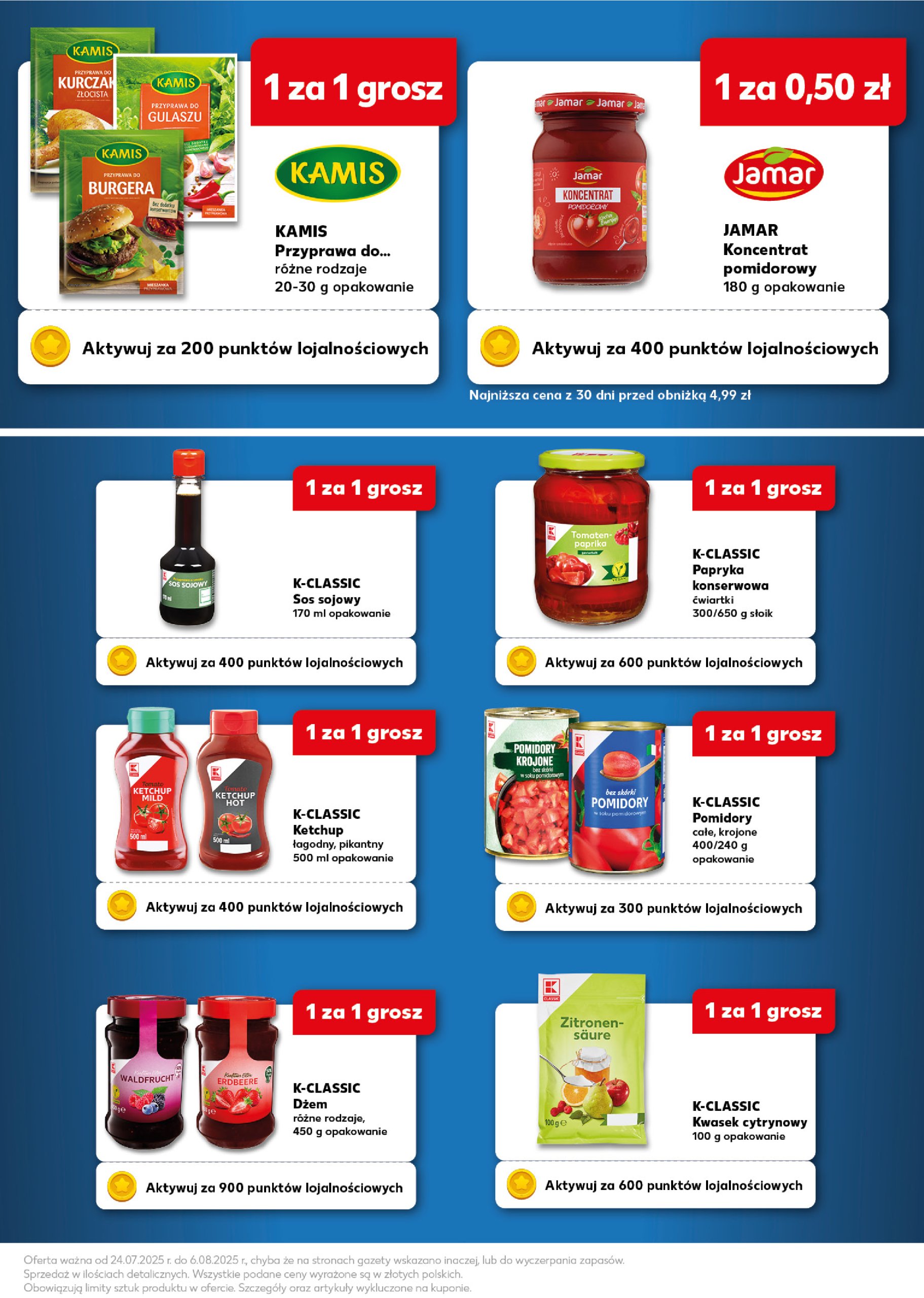 kaufland - Gazetka Kaufland - Card ważna od 24.07. - 06.08. - page: 5