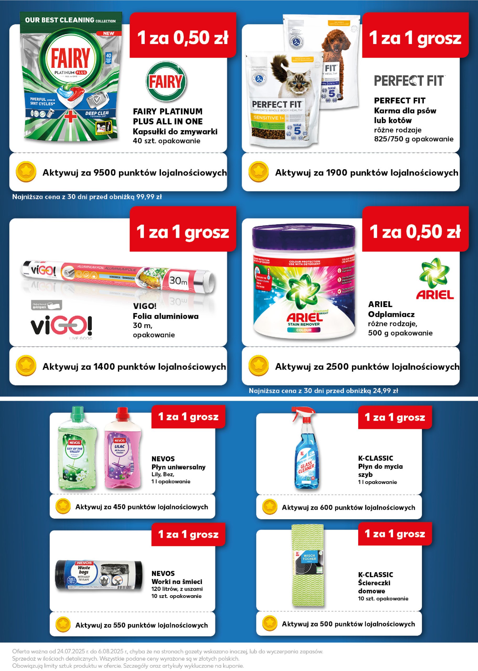 kaufland - Gazetka Kaufland - Card ważna od 24.07. - 06.08. - page: 7