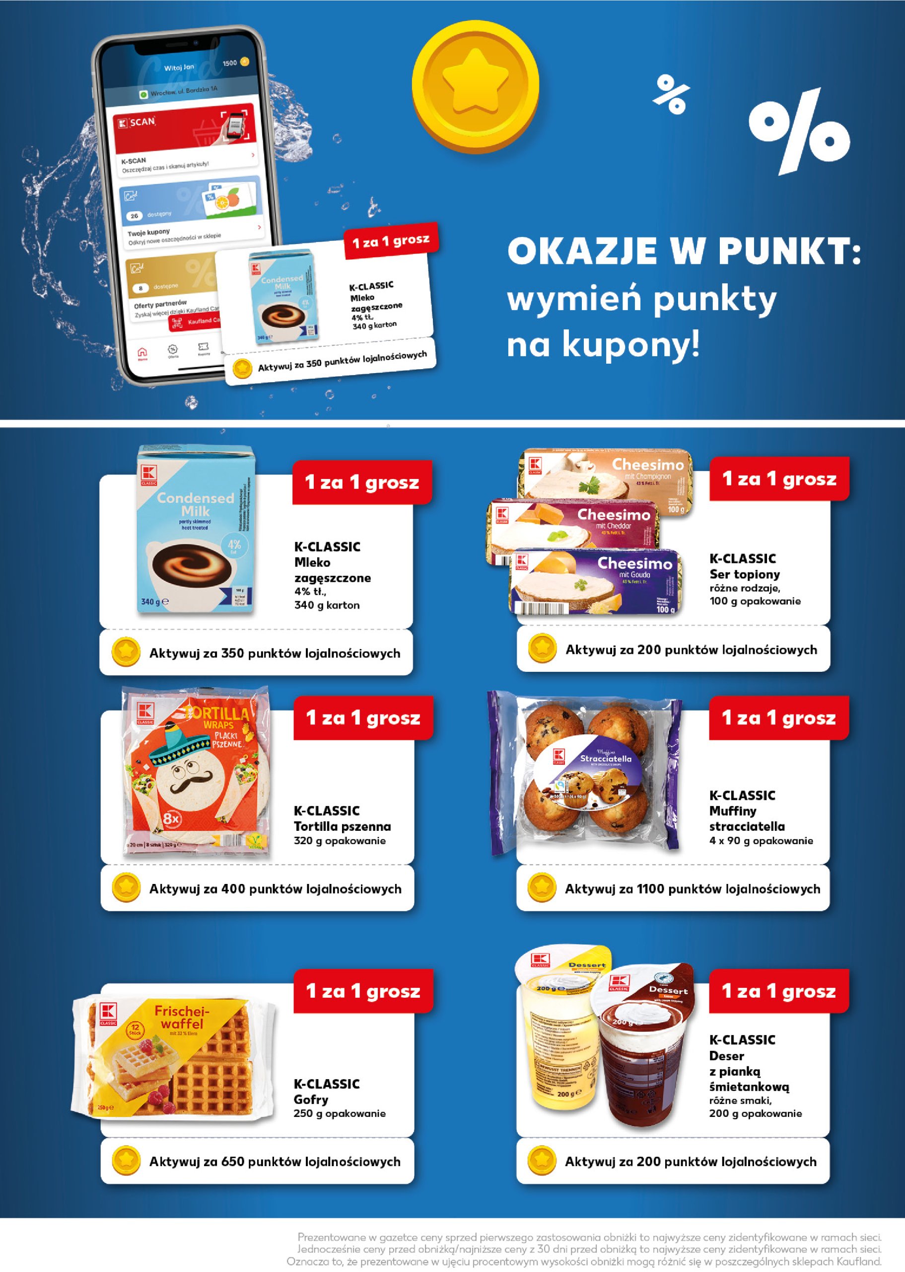 kaufland - Gazetka Kaufland - Card ważna od 24.07. - 06.08. - page: 2