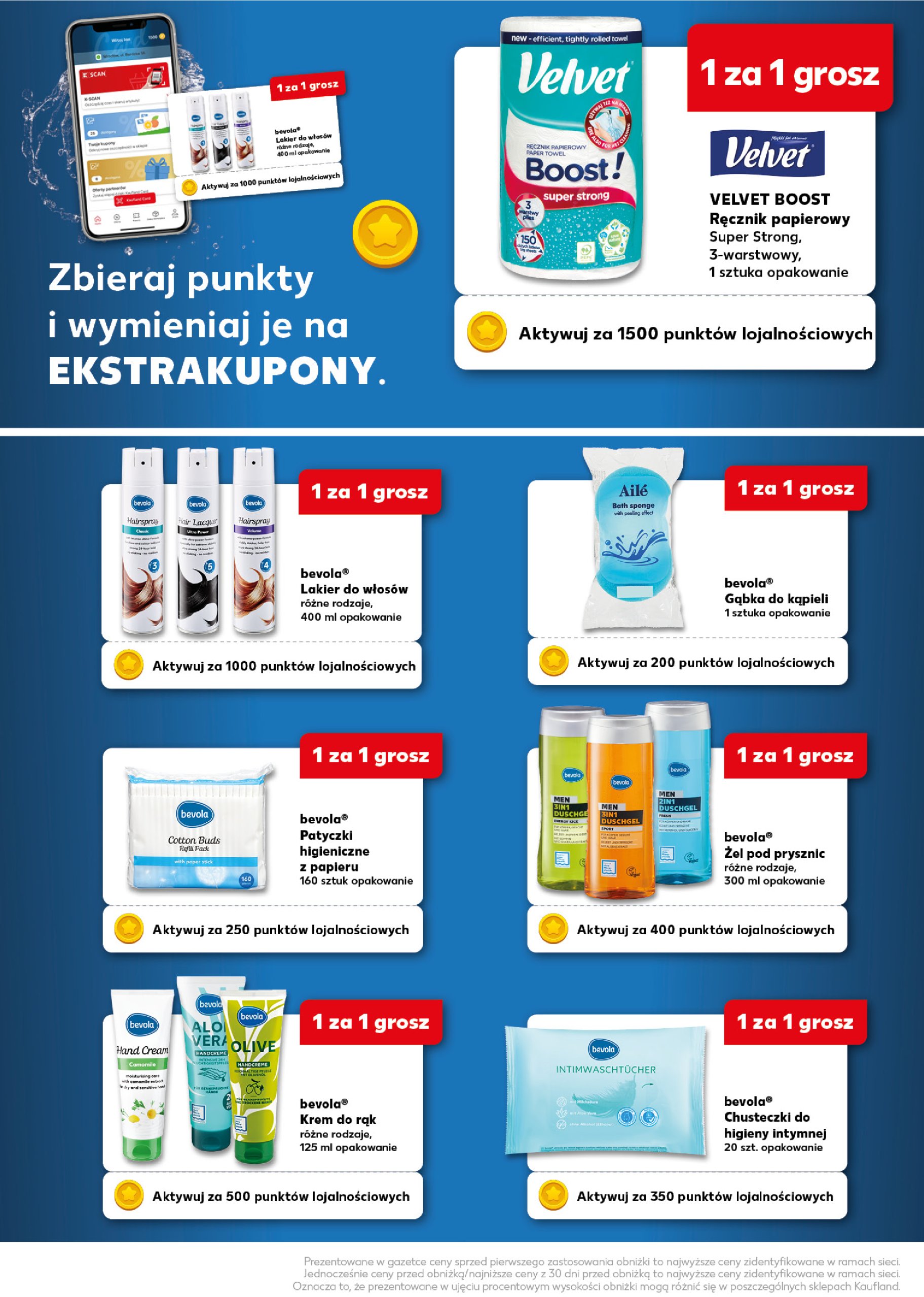 kaufland - Gazetka Kaufland - Card ważna od 24.07. - 06.08. - page: 6