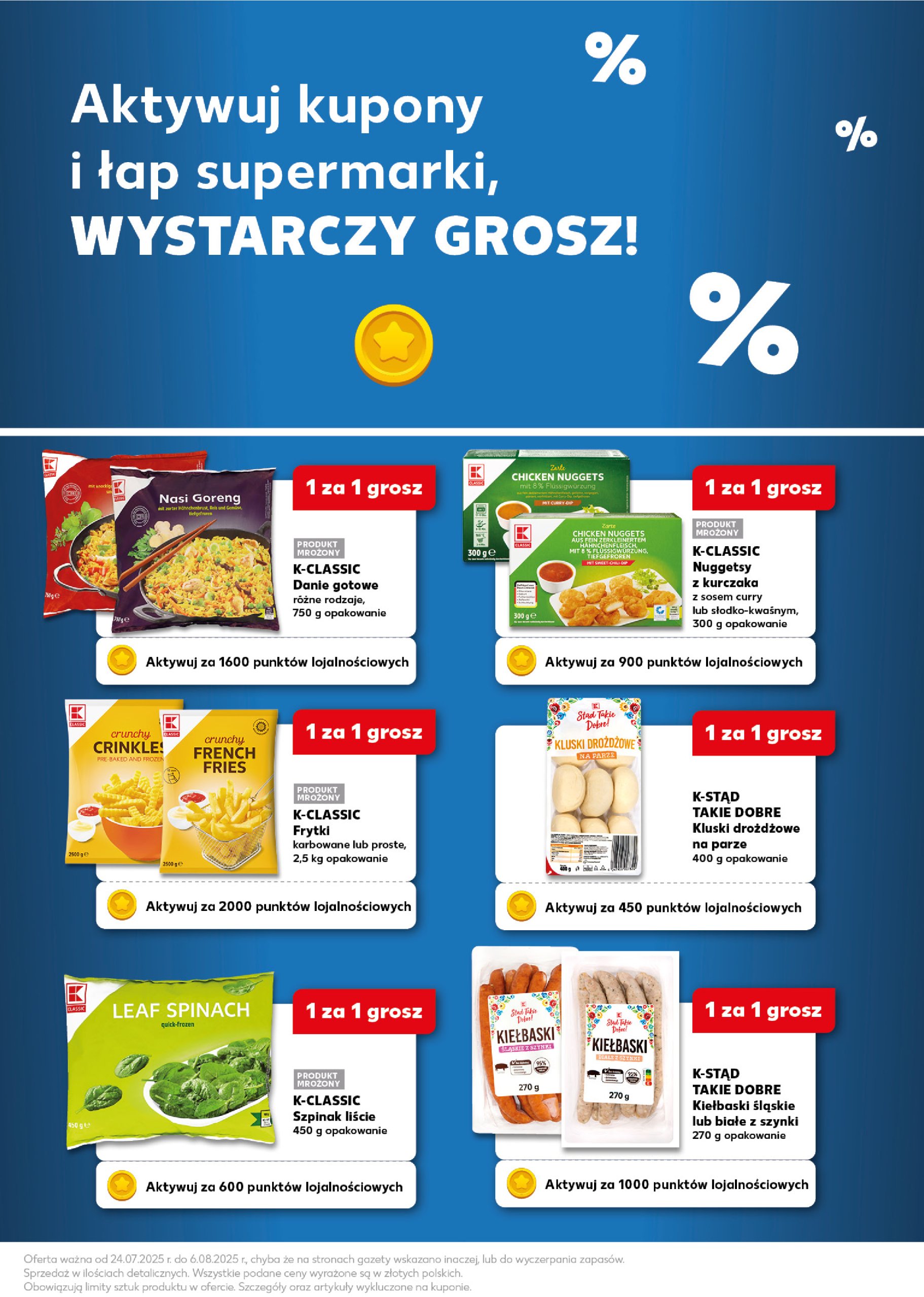 kaufland - Gazetka Kaufland - Card ważna od 24.07. - 06.08. - page: 3