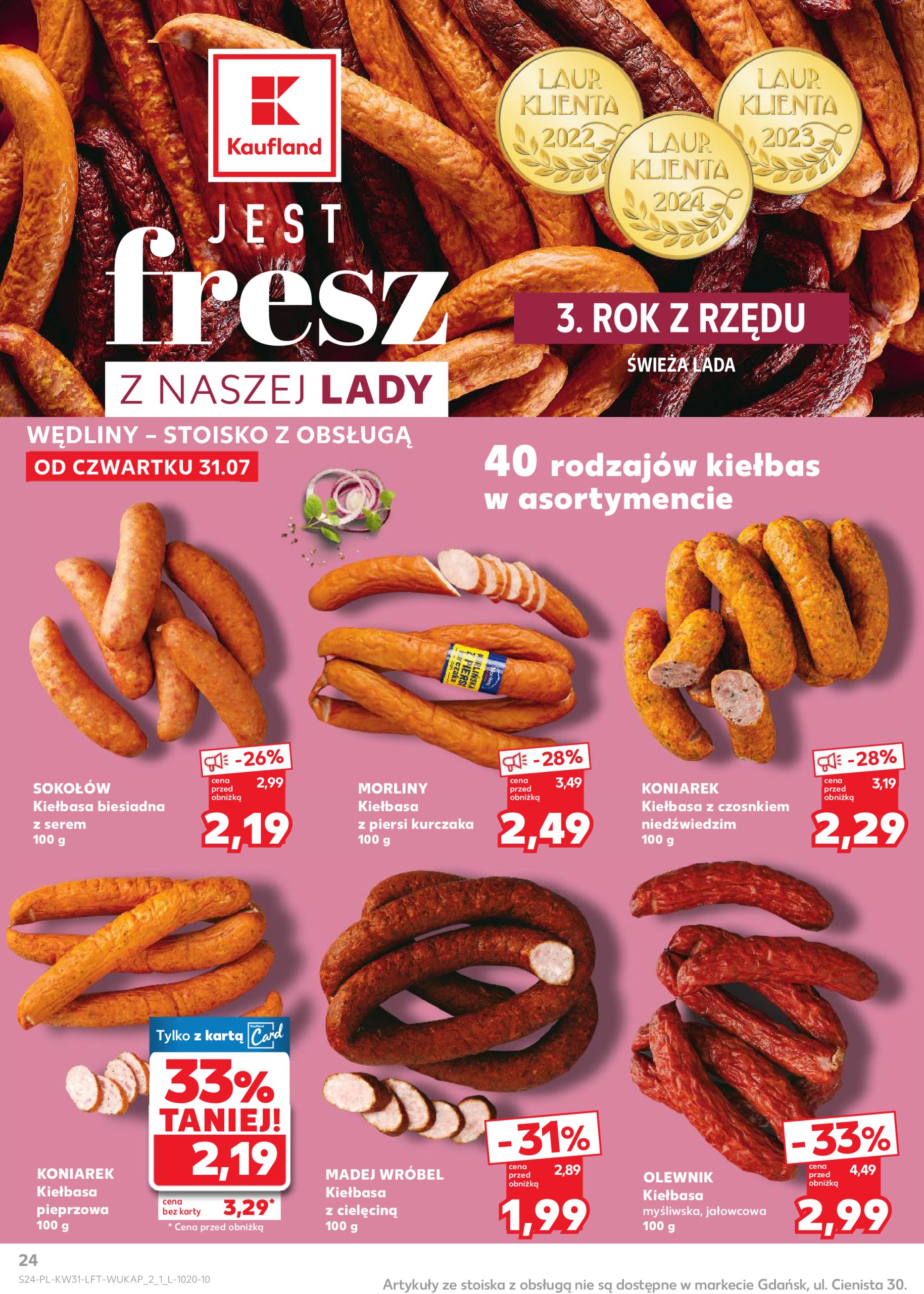 kaufland - Gazetka Kaufland ważna od 31.07. - 06.08. - page: 24 kaufland - Gazetka Kaufland ważna od 31.07. - 06.08. - page: 24