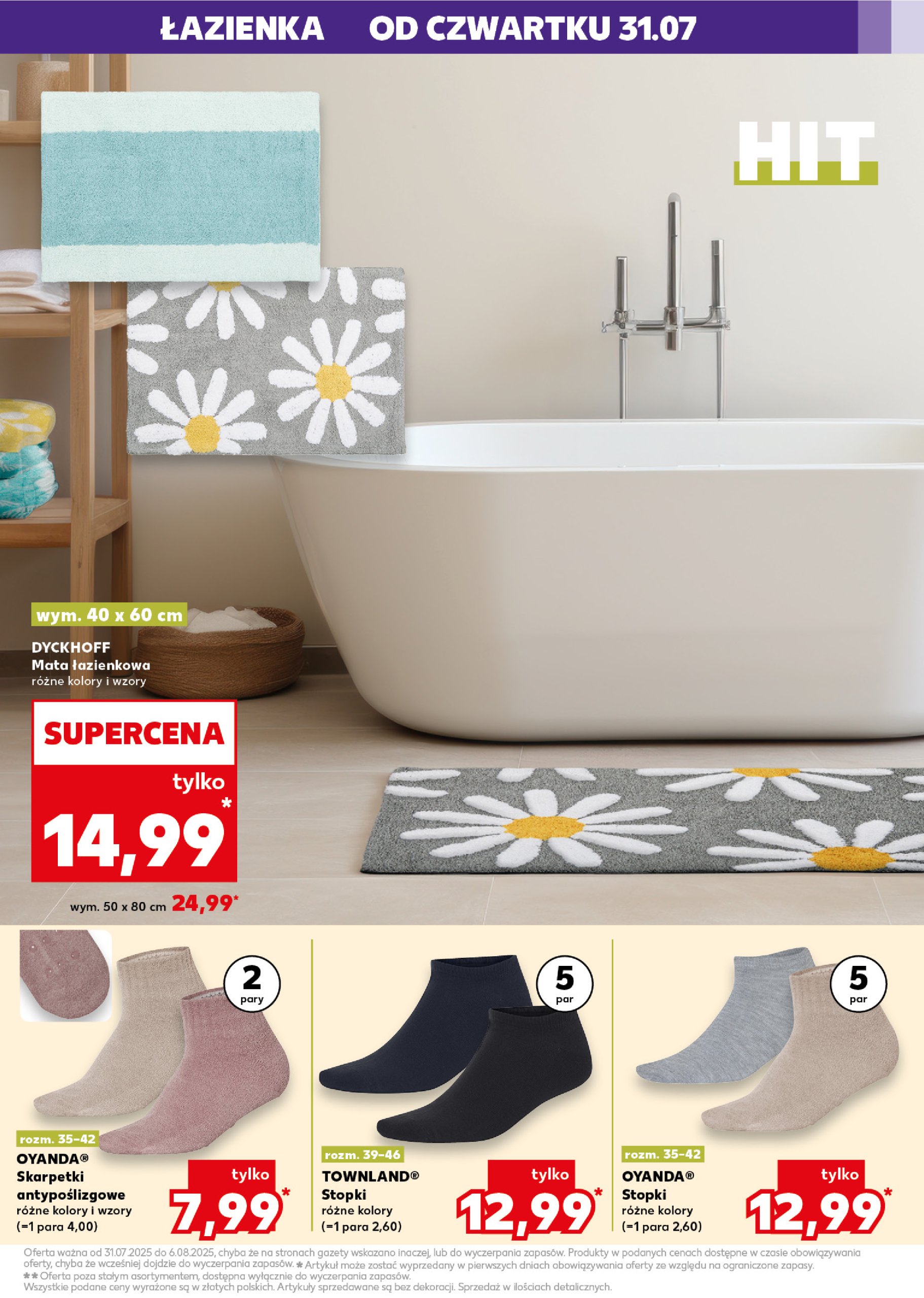 kaufland - Gazetka Kaufland - Mega Okazje ważna od 31.07. - 06.08. - page: 7