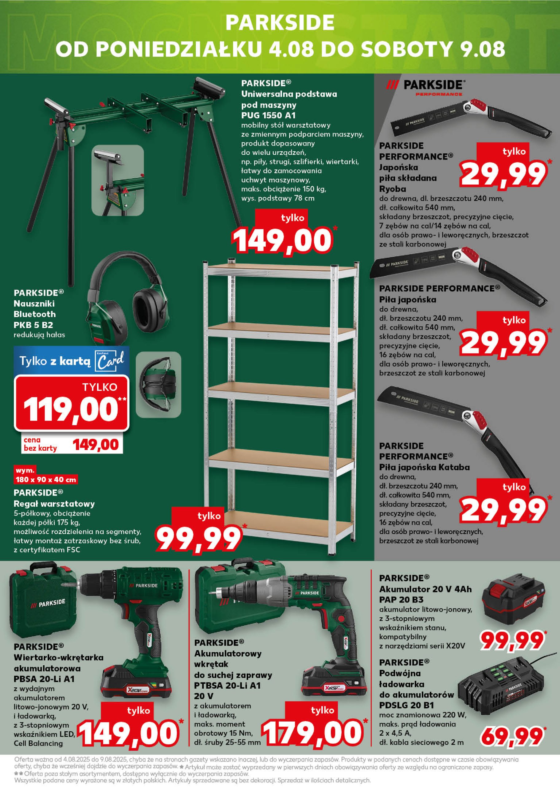 kaufland - Gazetka Kaufland - Mega Okazje ważna od 31.07. - 06.08. - page: 17