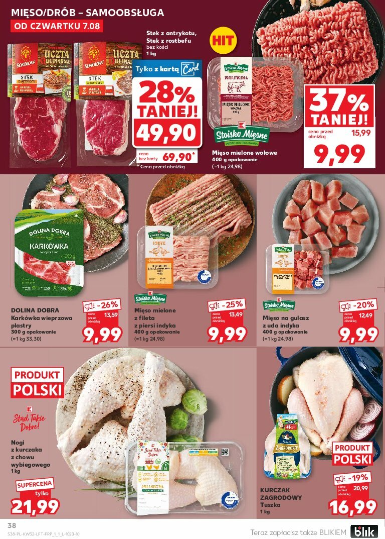 kaufland - Gazetka Kaufland - ważna od 07.08. do 12.08. - page: 38