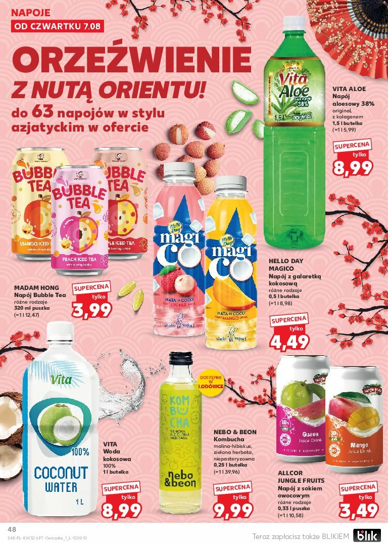 kaufland - Gazetka Kaufland - ważna od 07.08. do 12.08. - page: 48