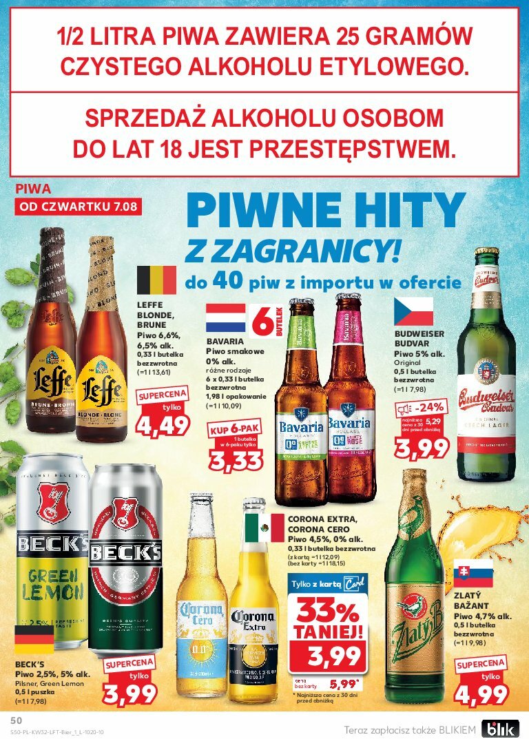 kaufland - Gazetka Kaufland - ważna od 07.08. do 12.08. - page: 50