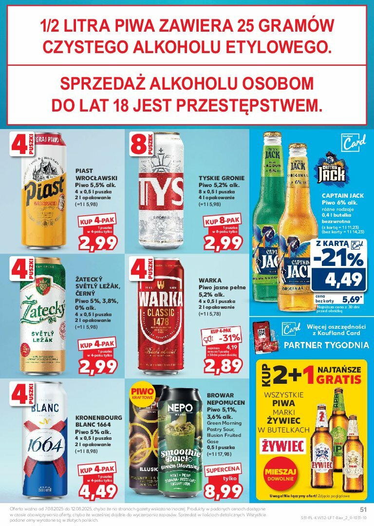 kaufland - Gazetka Kaufland - ważna od 07.08. do 12.08. - page: 51