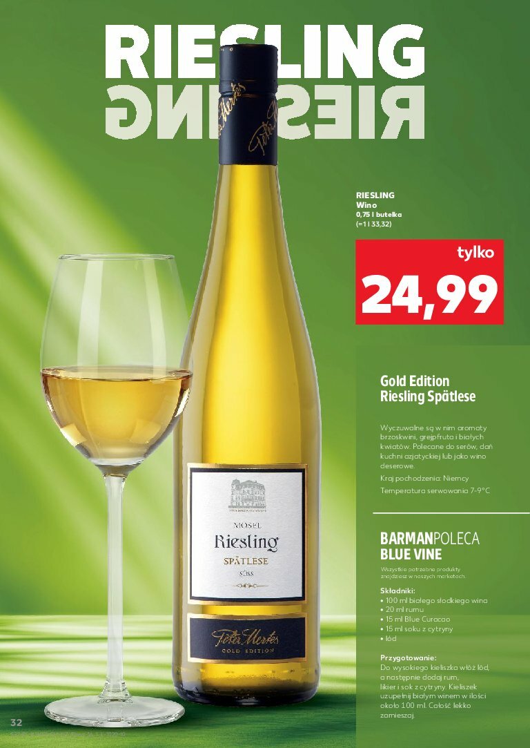 kaufland - Gazetka Kaufland - Barek - ważna od 07.08. do 20.08. - page: 32