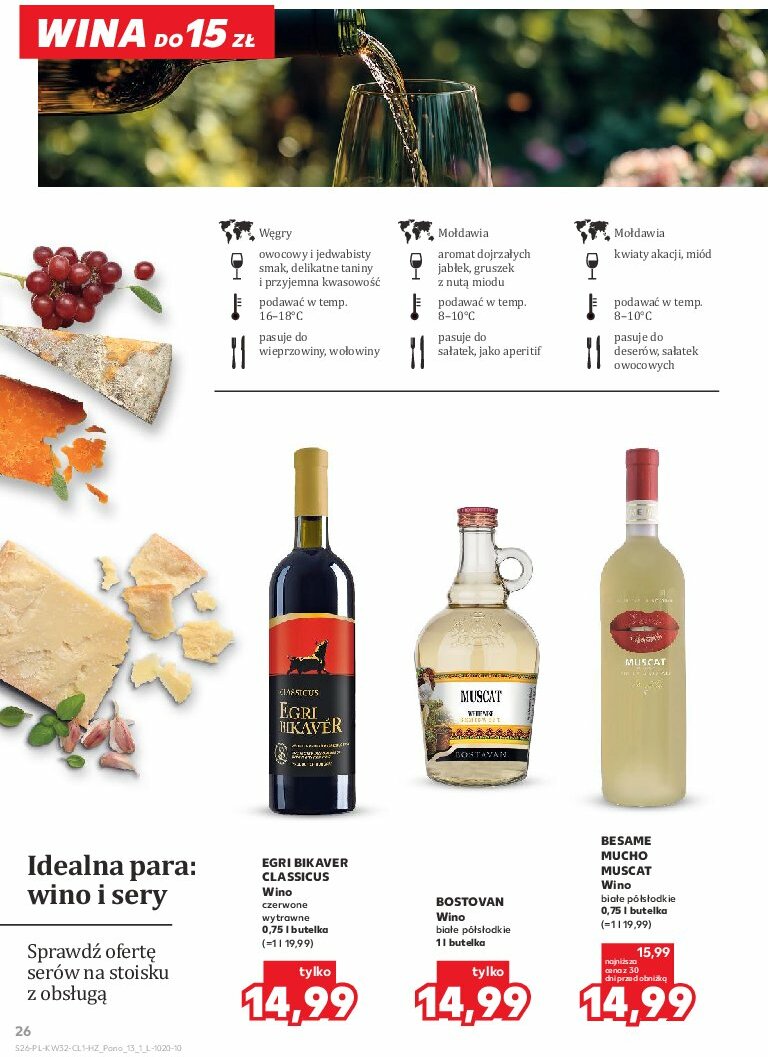 kaufland - Gazetka Kaufland - Barek - ważna od 07.08. do 20.08. - page: 26
