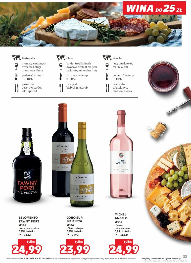kaufland - Gazetka Kaufland - Barek - ważna od 07.08. do 20.08. - page: 33