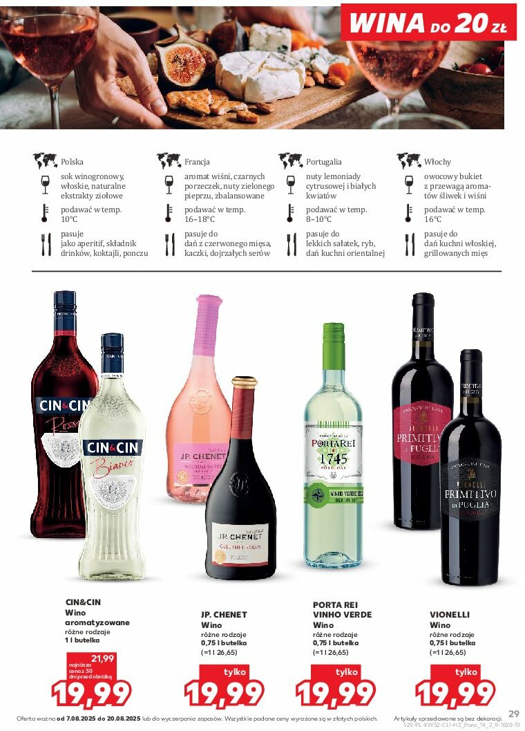kaufland - Gazetka Kaufland - Barek - ważna od 07.08. do 20.08. - page: 29
