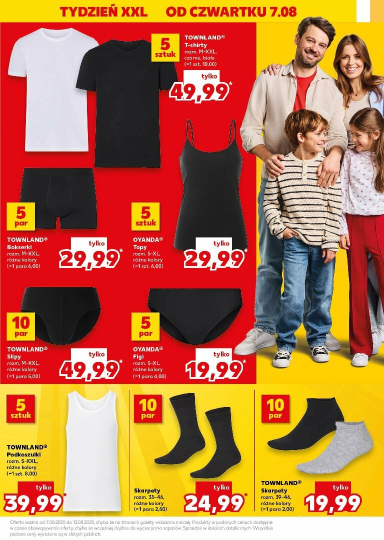 kaufland - Gazetka Kaufland - Mega Okazje - ważna od 07.08. do 12.08. - page: 11