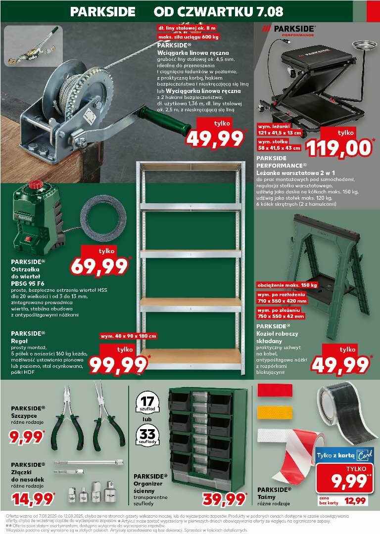 kaufland - Gazetka Kaufland - Mega Okazje - ważna od 07.08. do 12.08. - page: 5