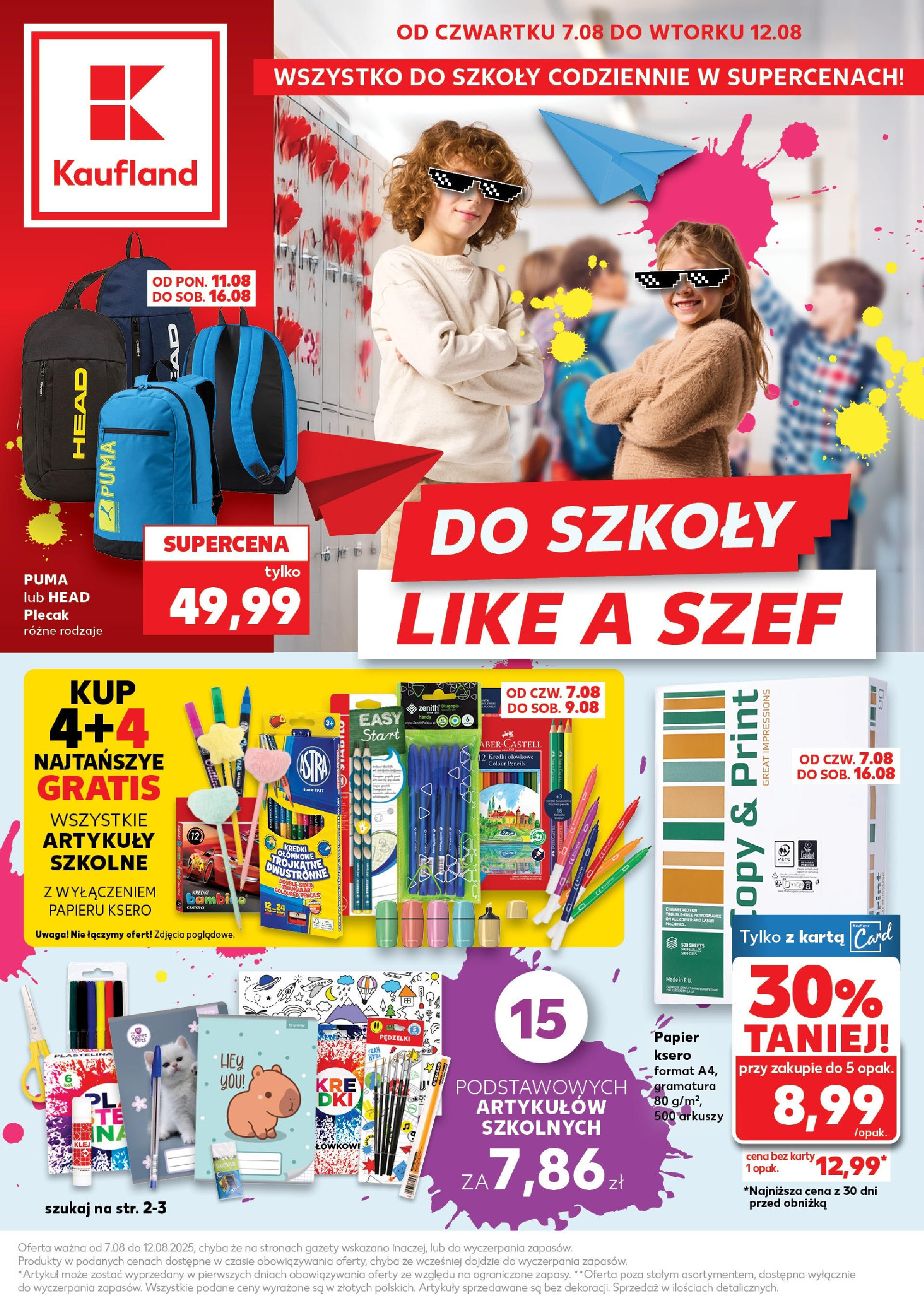 kaufland - Gazetka Kaufland - Szkola - ważna od 07.08. do 12.08. - page: 1