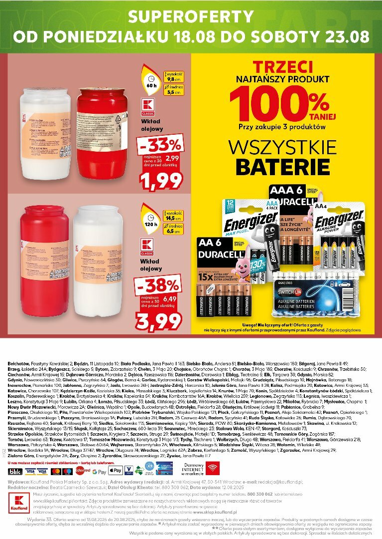 kaufland - Gazetka Kaufland - Mega okazje - ważna od 13.08. do 20.08. - page: 22