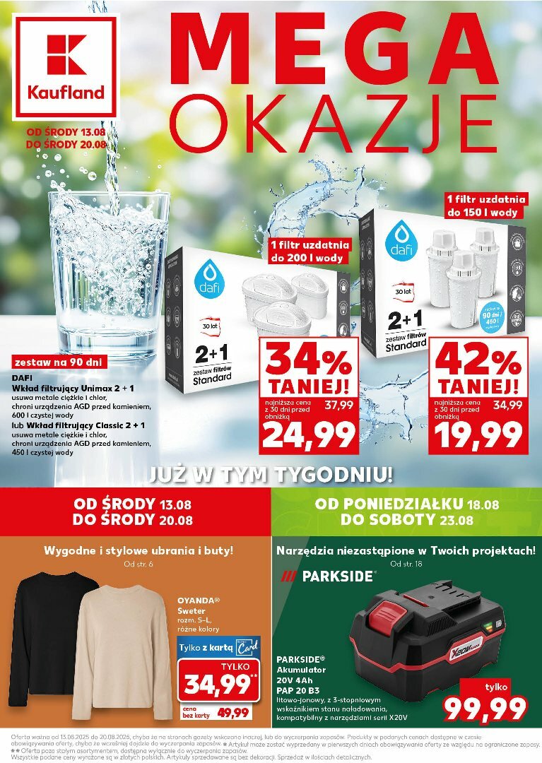 kaufland - Gazetka Kaufland - Mega okazje - ważna od 13.08. do 20.08.