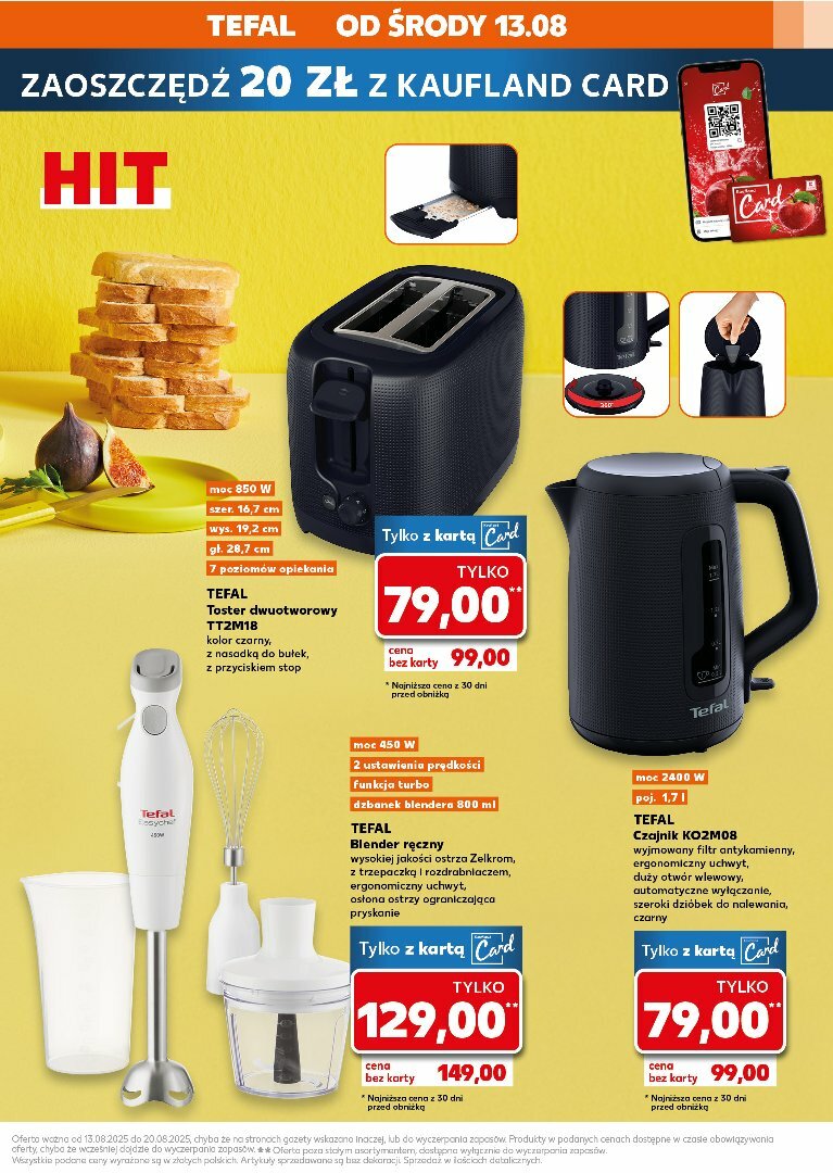 kaufland - Gazetka Kaufland - Mega okazje - ważna od 13.08. do 20.08. - page: 11