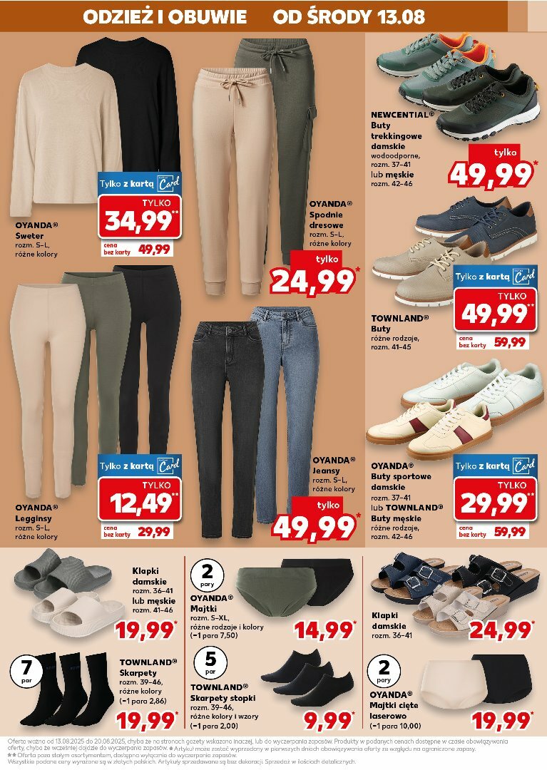 kaufland - Gazetka Kaufland - Mega okazje - ważna od 13.08. do 20.08. - page: 7